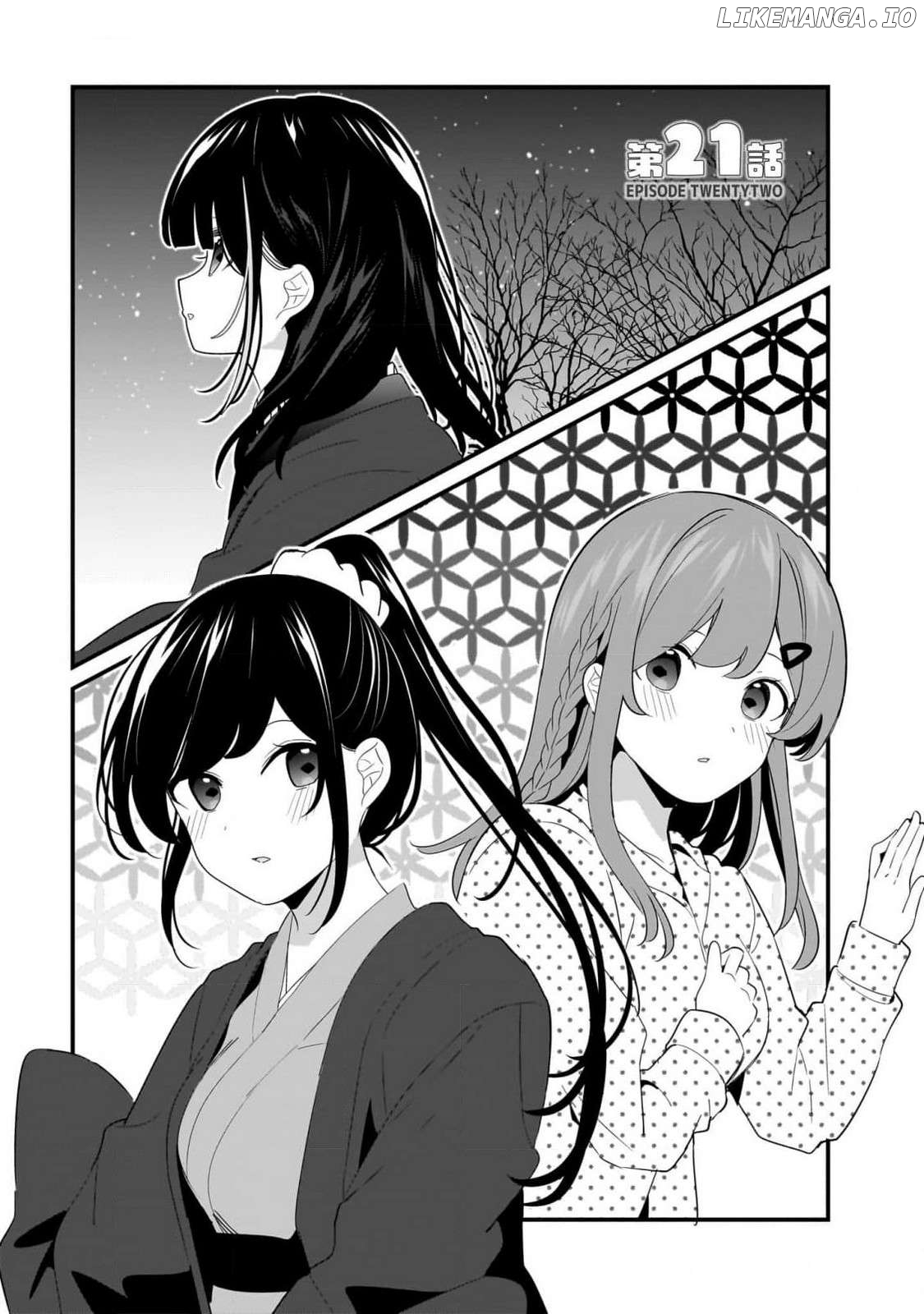 Imouto Wa Kanojo Ni Deki Nai No Ni Chapter 21 - page 1