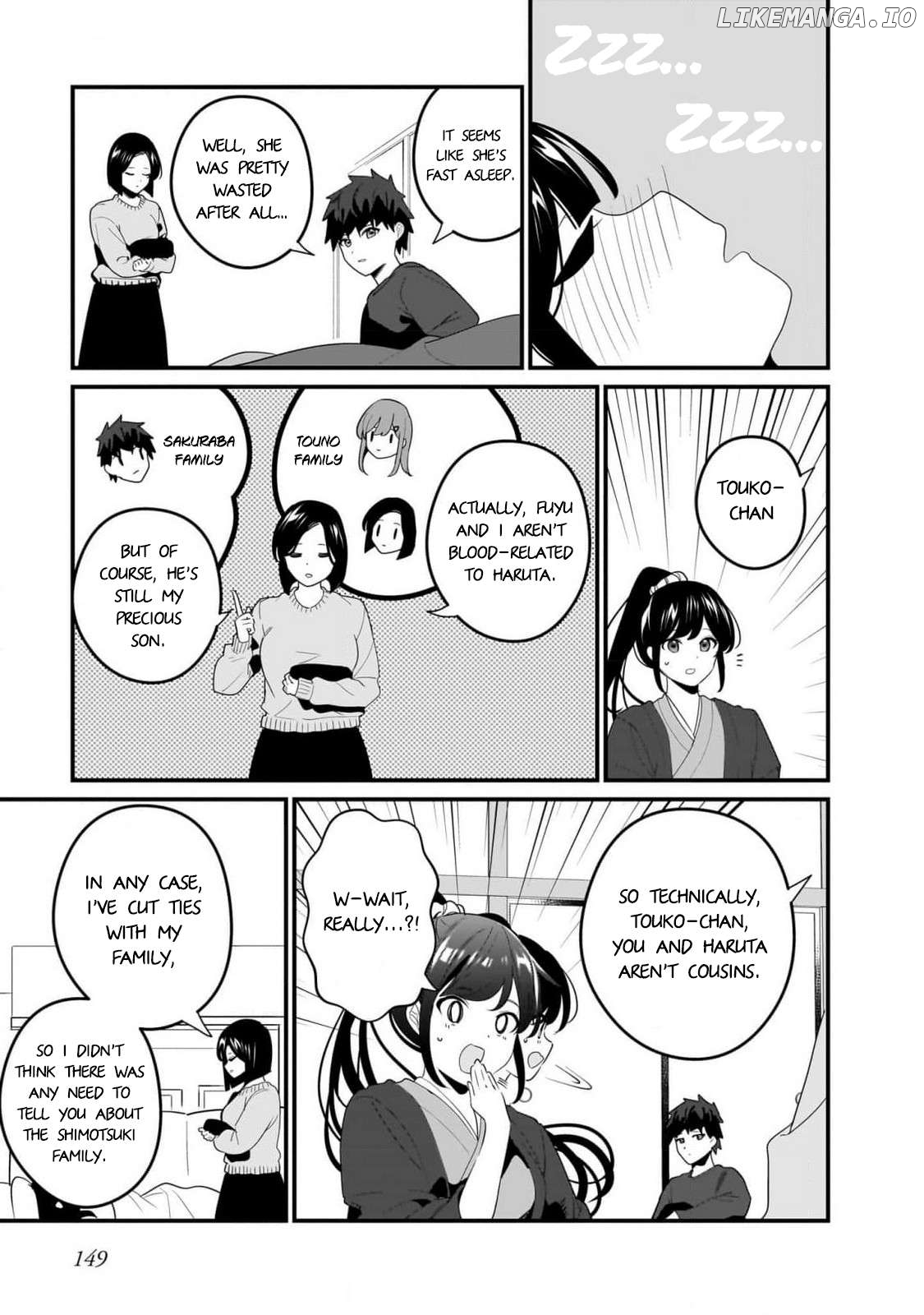 Imouto Wa Kanojo Ni Deki Nai No Ni Chapter 21 - page 3