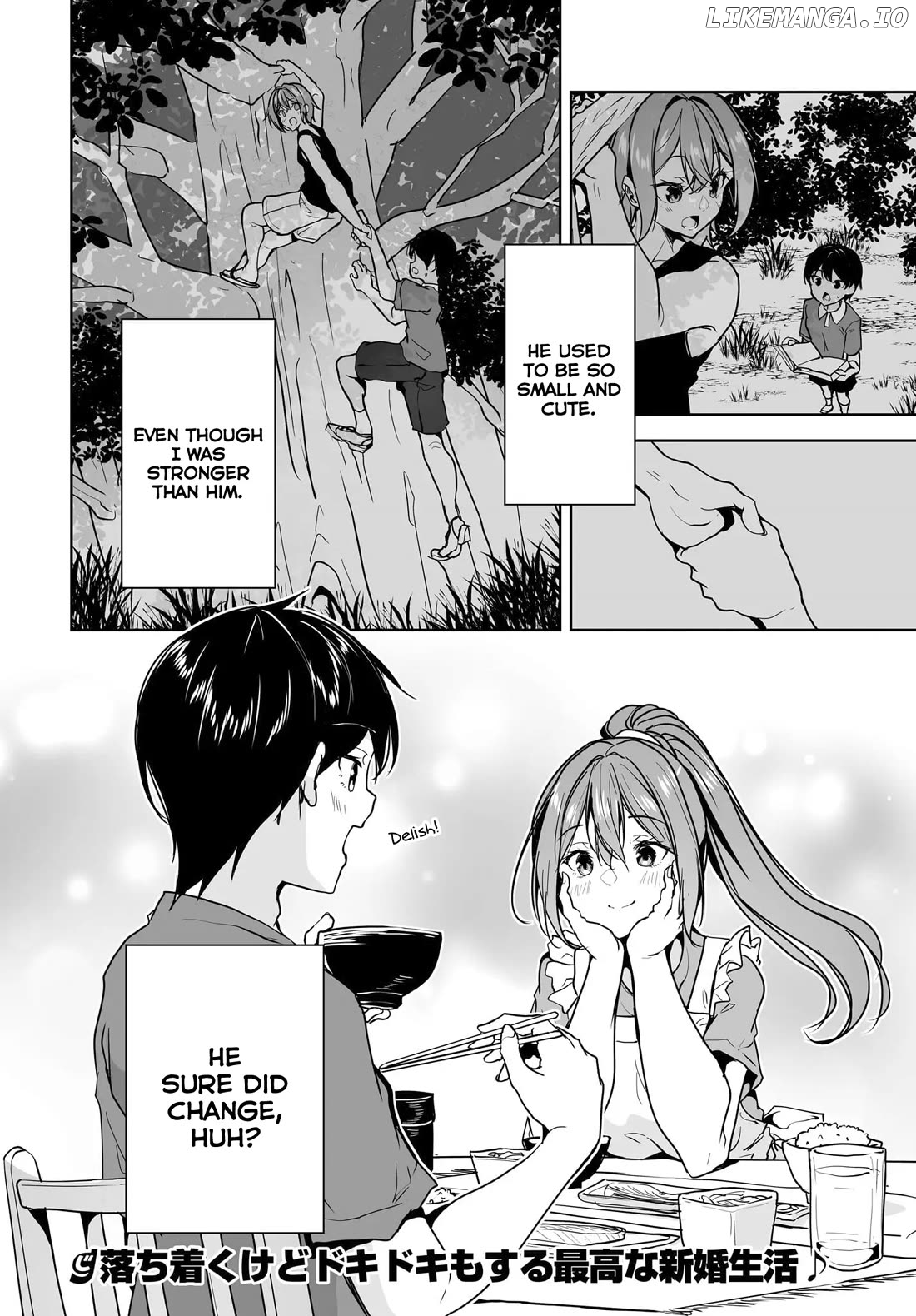 Danshi Da To Omotteita Osananajimi To No Shinkon Seikatsu Ga Umakuiki Sugiru Kudan Ni Tsuite Chapter 12 - page 33