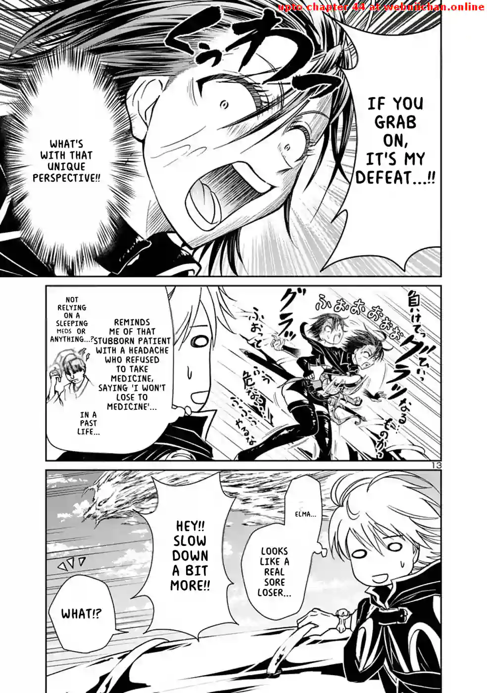 Hyakuma No Aruji Chapter 6 - page 11