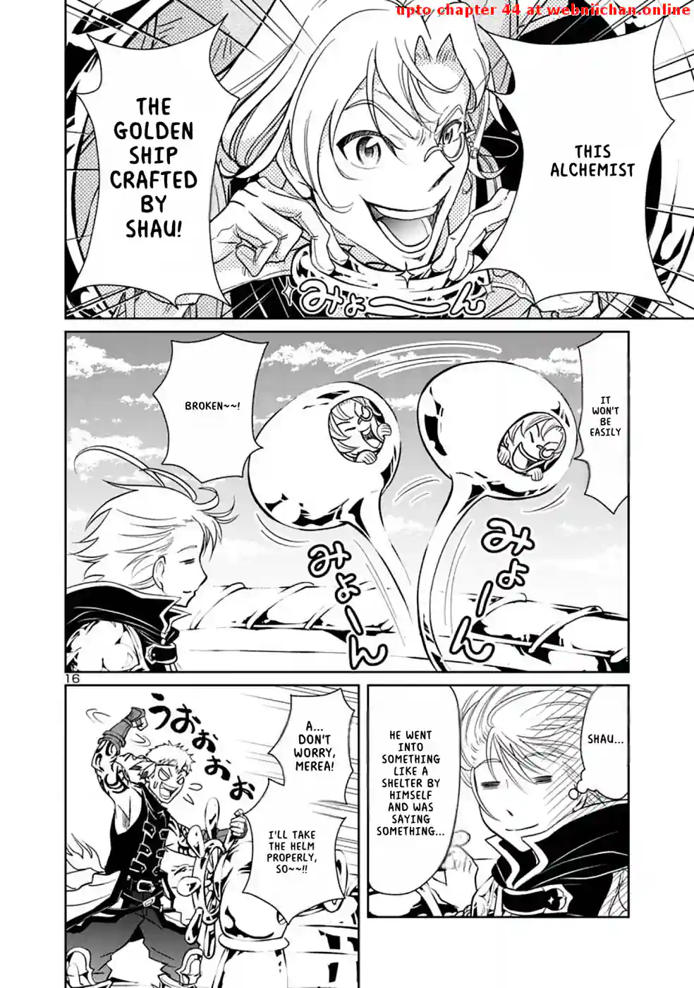 Hyakuma No Aruji Chapter 6 - page 14