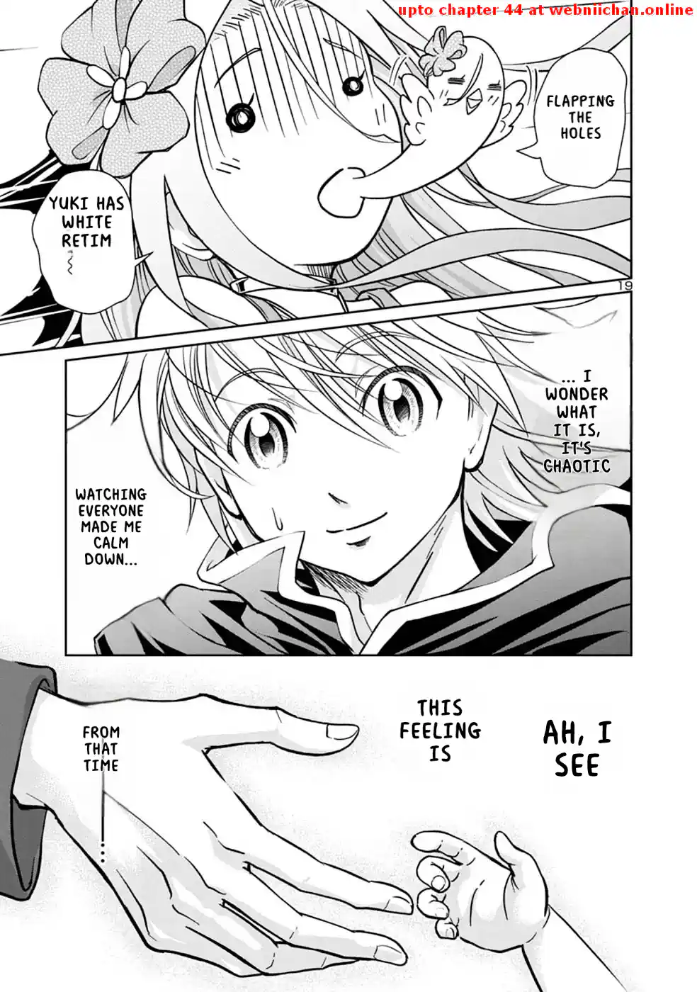 Hyakuma No Aruji Chapter 6 - page 17