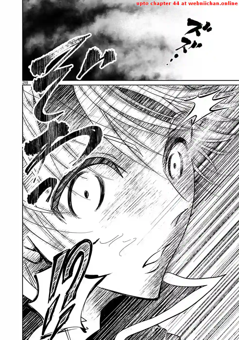 Hyakuma No Aruji Chapter 6 - page 26