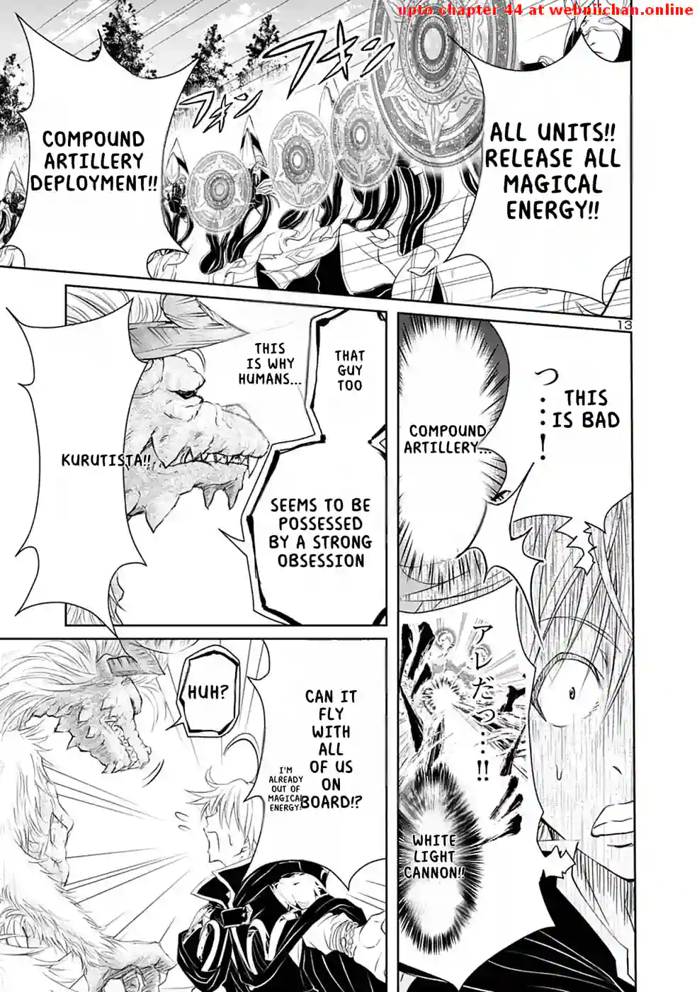 Hyakuma No Aruji Chapter 8 - page 11