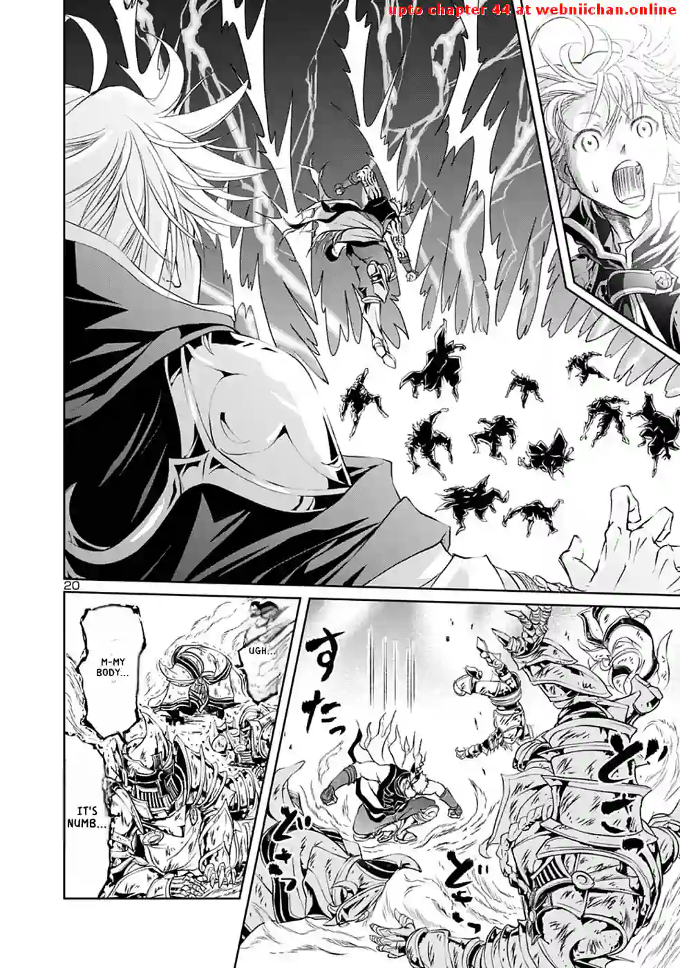 Hyakuma No Aruji Chapter 8 - page 18