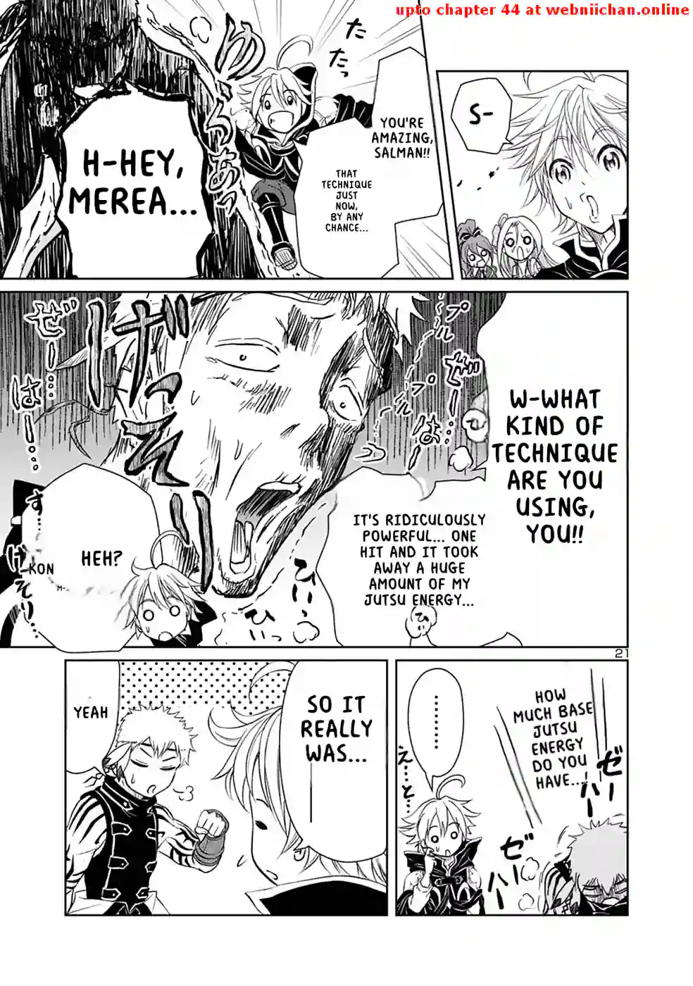 Hyakuma No Aruji Chapter 8 - page 19