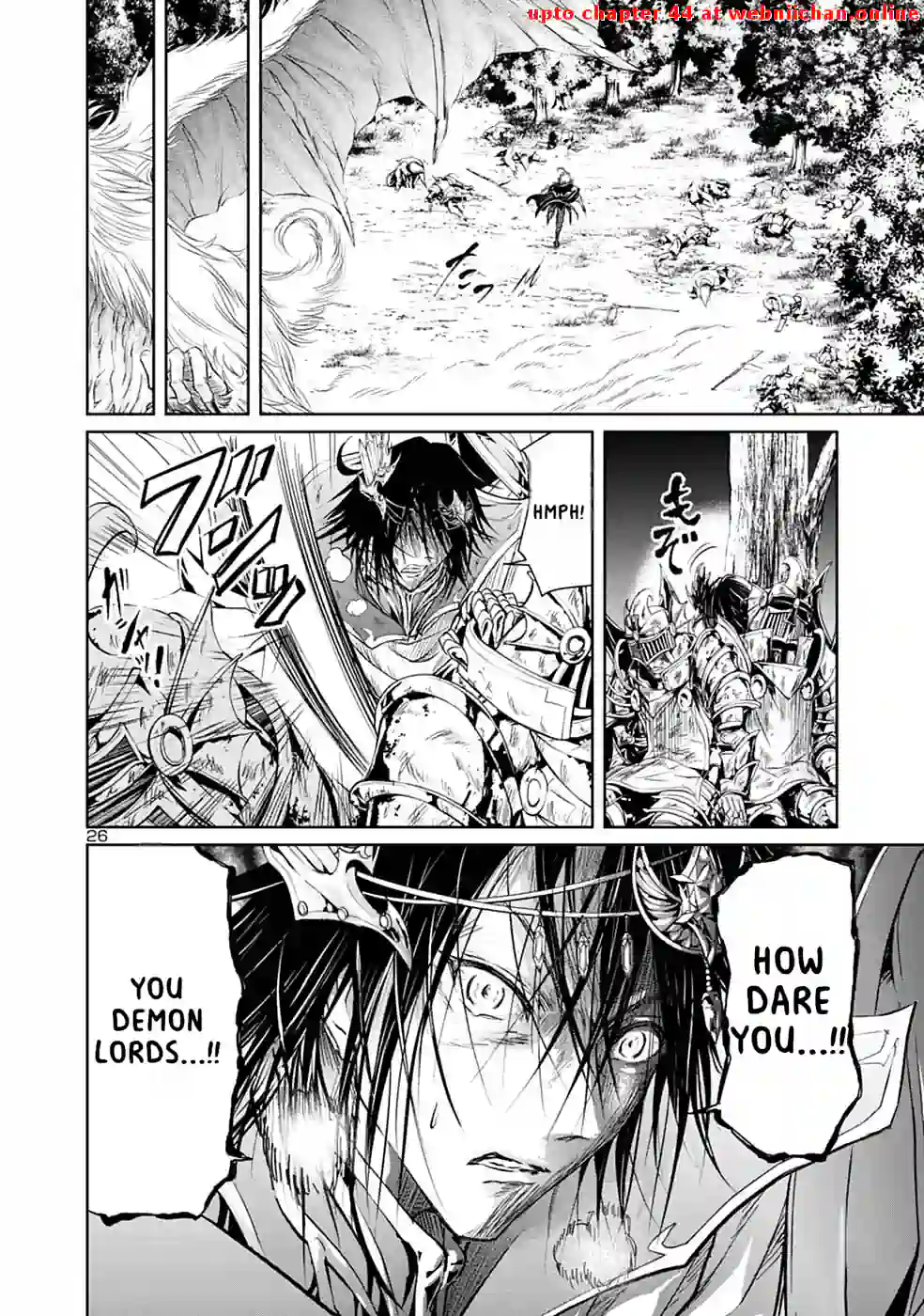 Hyakuma No Aruji Chapter 8 - page 24