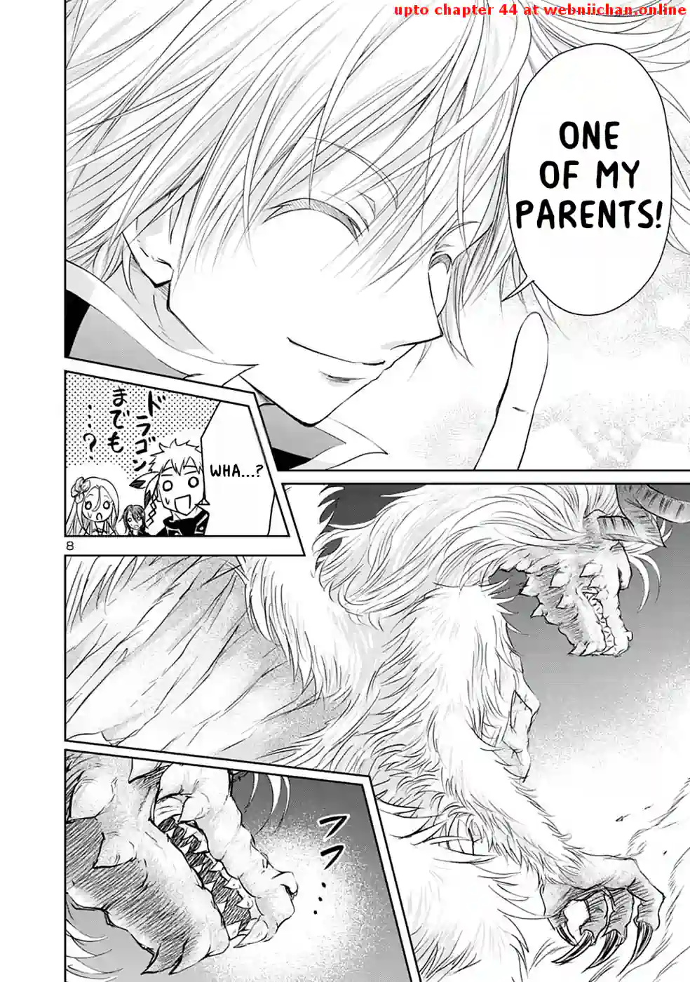 Hyakuma No Aruji Chapter 8 - page 6