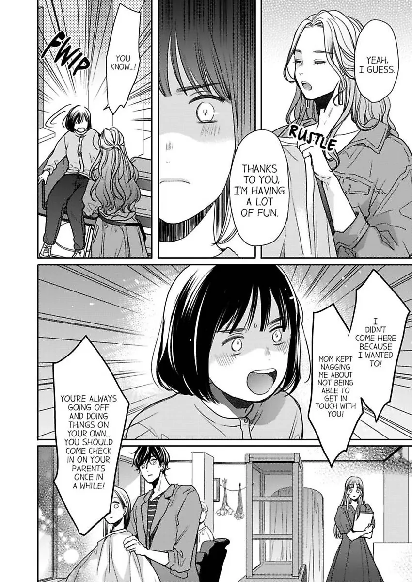 Ore No Yubi De Midarero. ~Heitengo No Saron, Ijiwaru Ni Jirasarete Chapter 112 - page 5