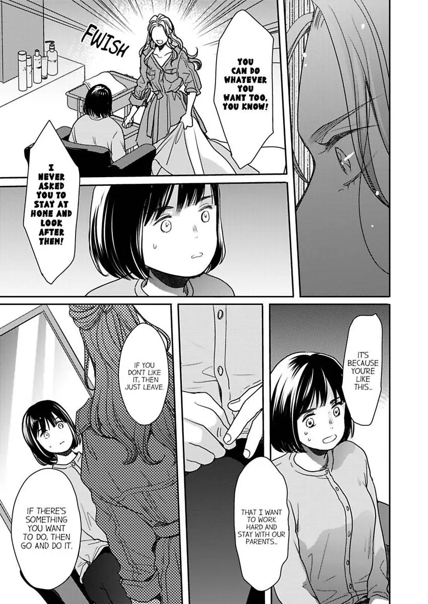 Ore No Yubi De Midarero. ~Heitengo No Saron, Ijiwaru Ni Jirasarete Chapter 112 - page 6