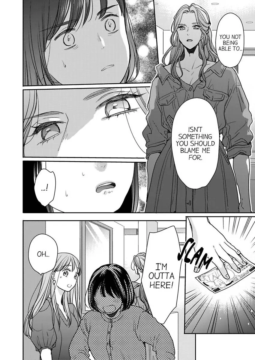 Ore No Yubi De Midarero. ~Heitengo No Saron, Ijiwaru Ni Jirasarete Chapter 112 - page 7