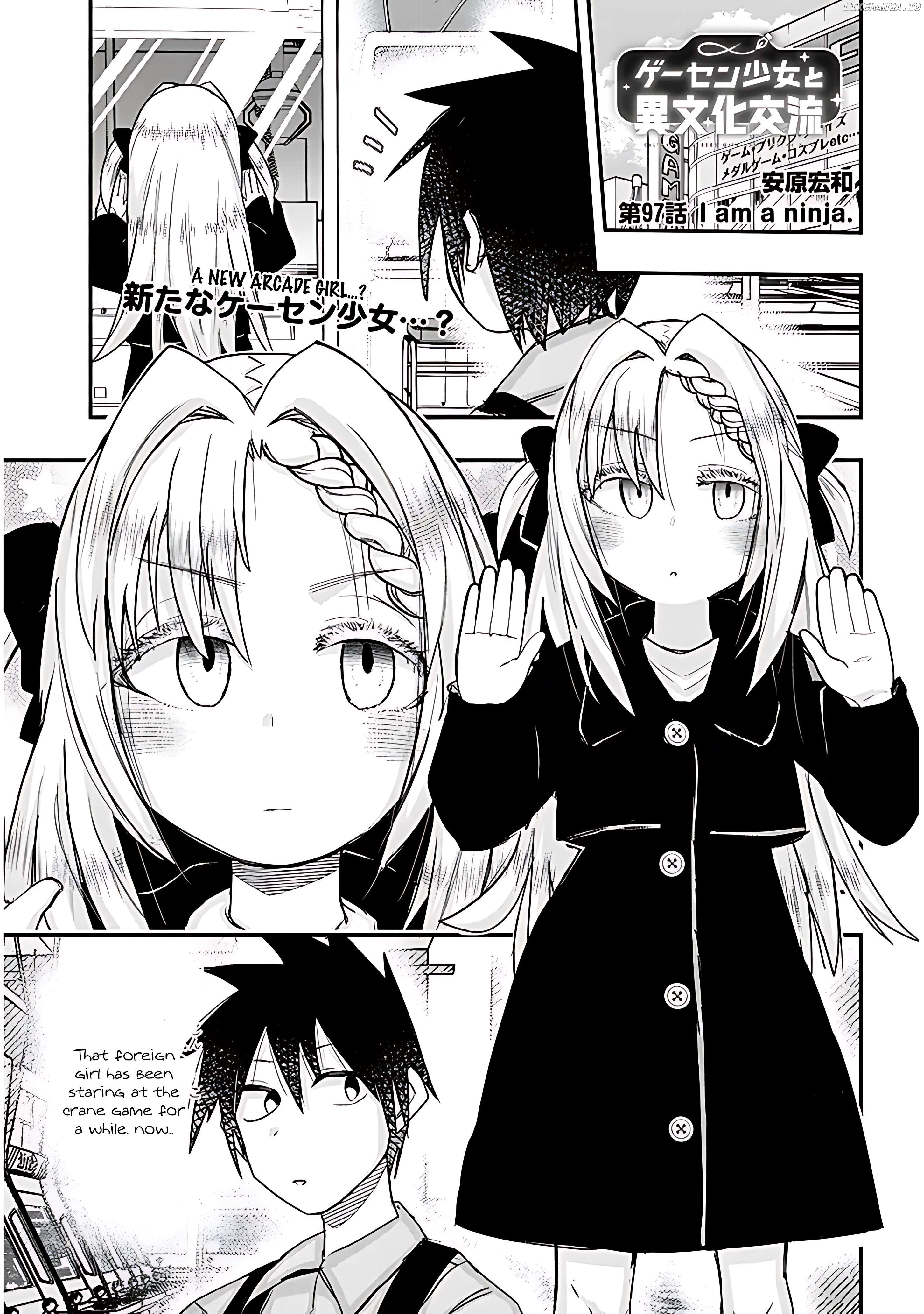 Geesen Shoujo to Ibunka Kouryuu Chapter 97 - page 2