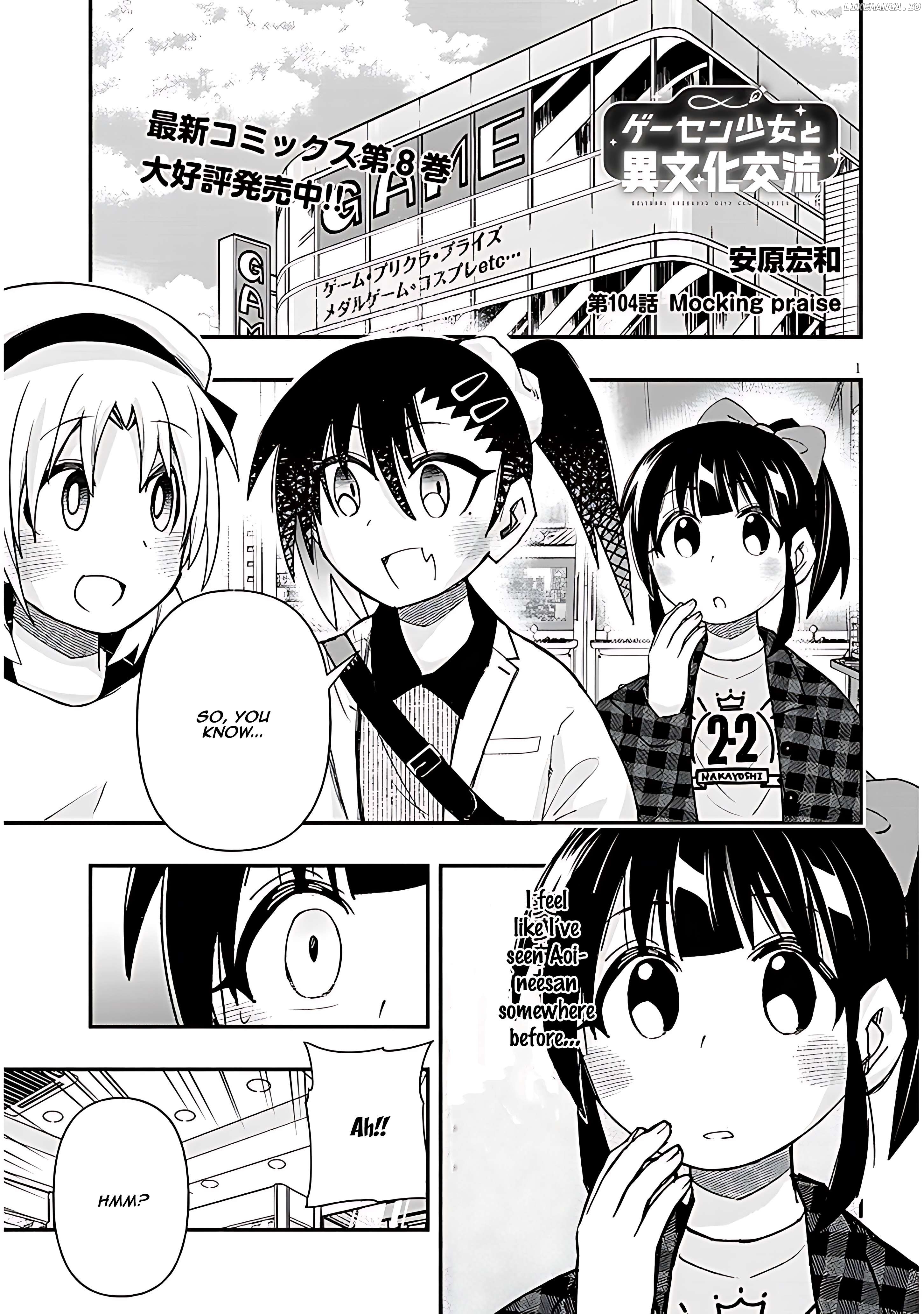 Geesen Shoujo to Ibunka Kouryuu Chapter 104 - page 2