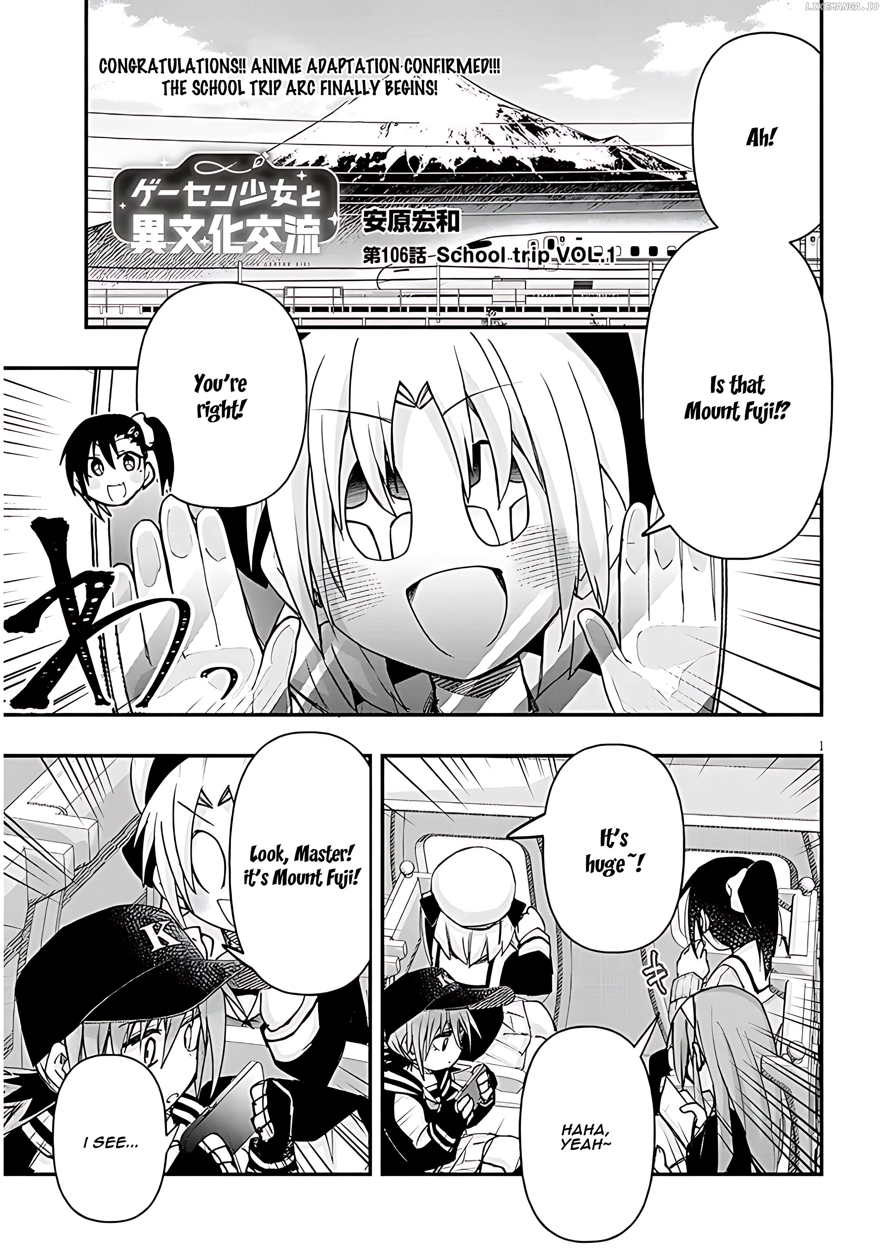 Geesen Shoujo to Ibunka Kouryuu Chapter 106 - page 2