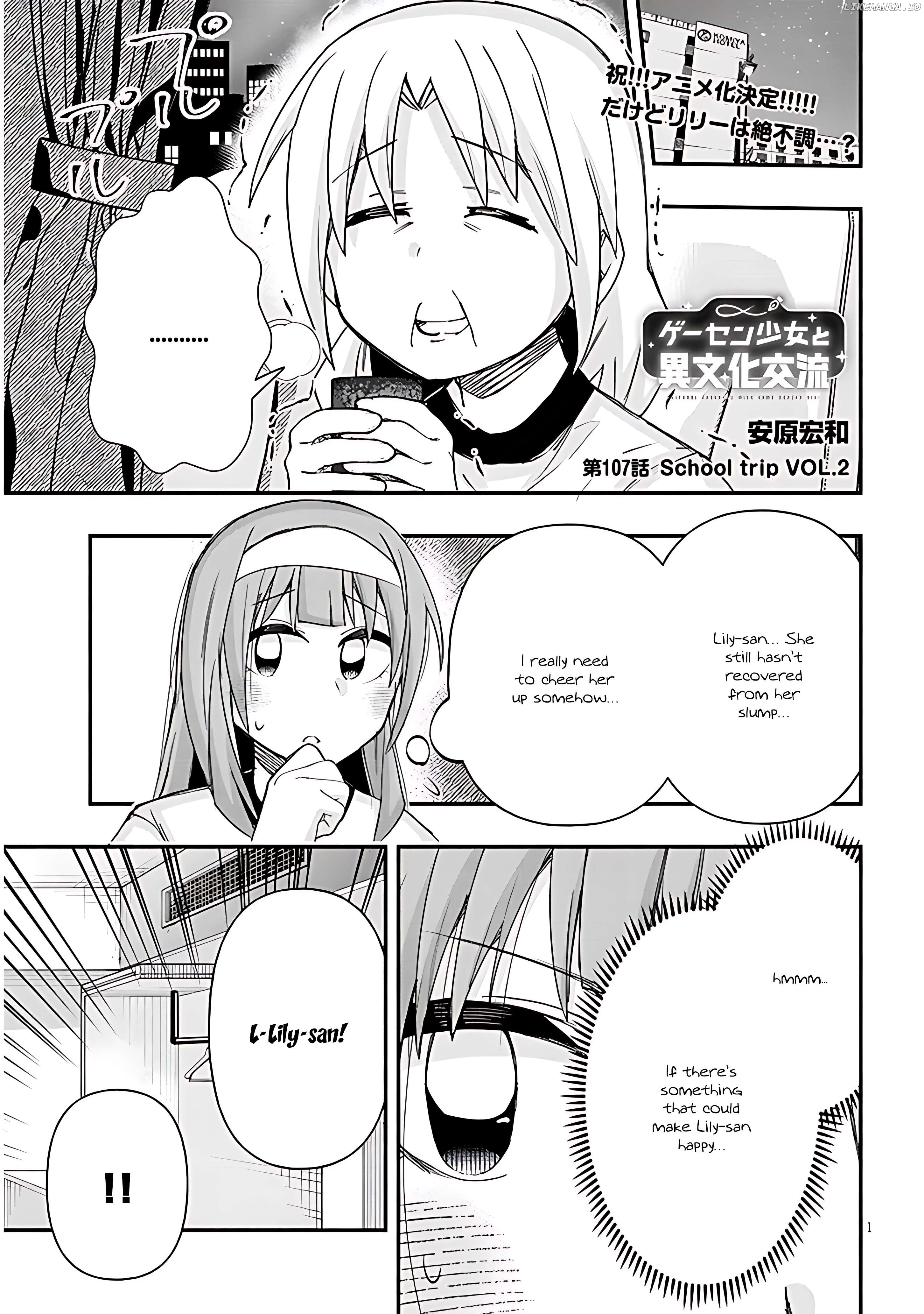 Geesen Shoujo to Ibunka Kouryuu Chapter 107 - page 2
