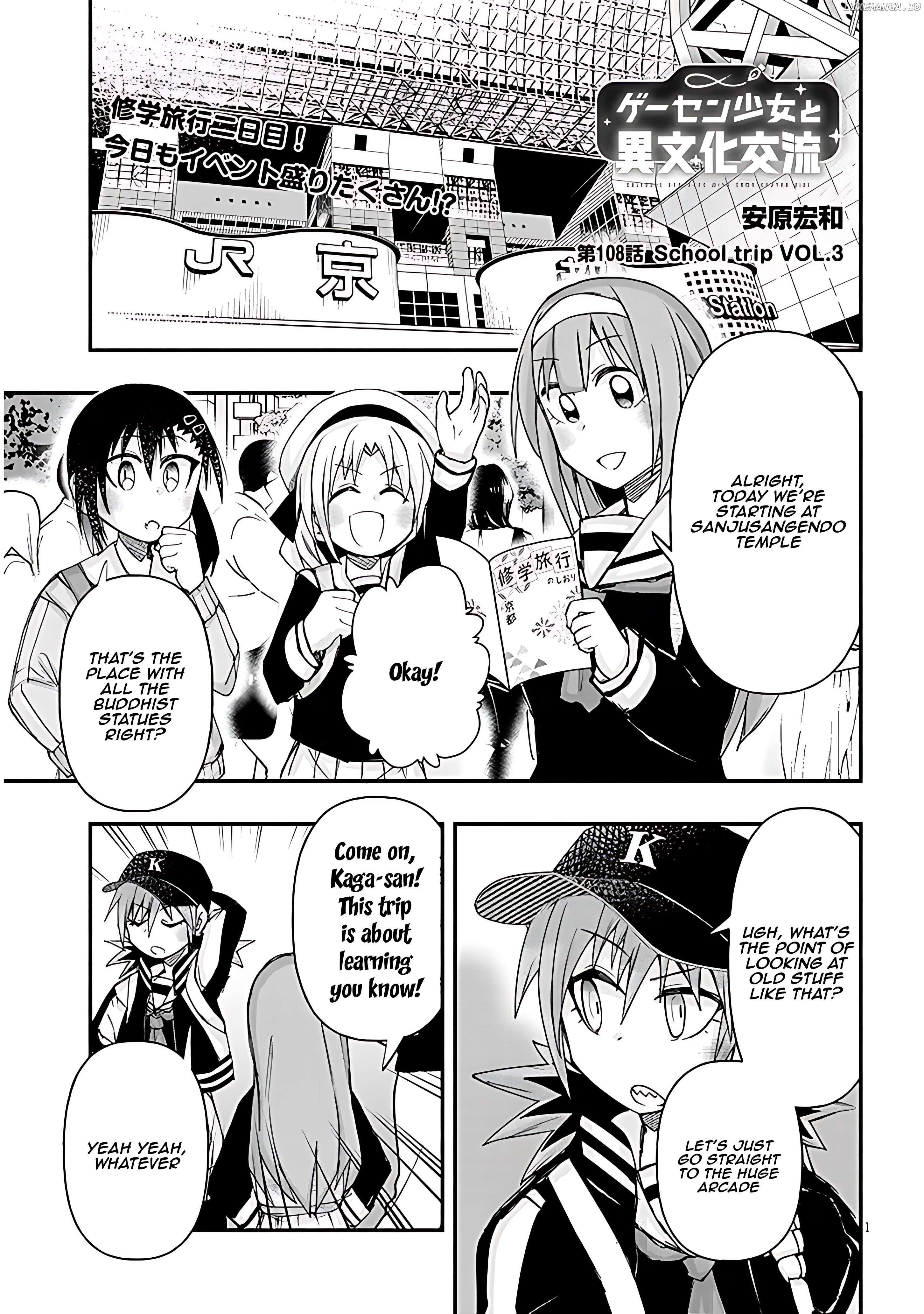 Geesen Shoujo to Ibunka Kouryuu Chapter 108 - page 2
