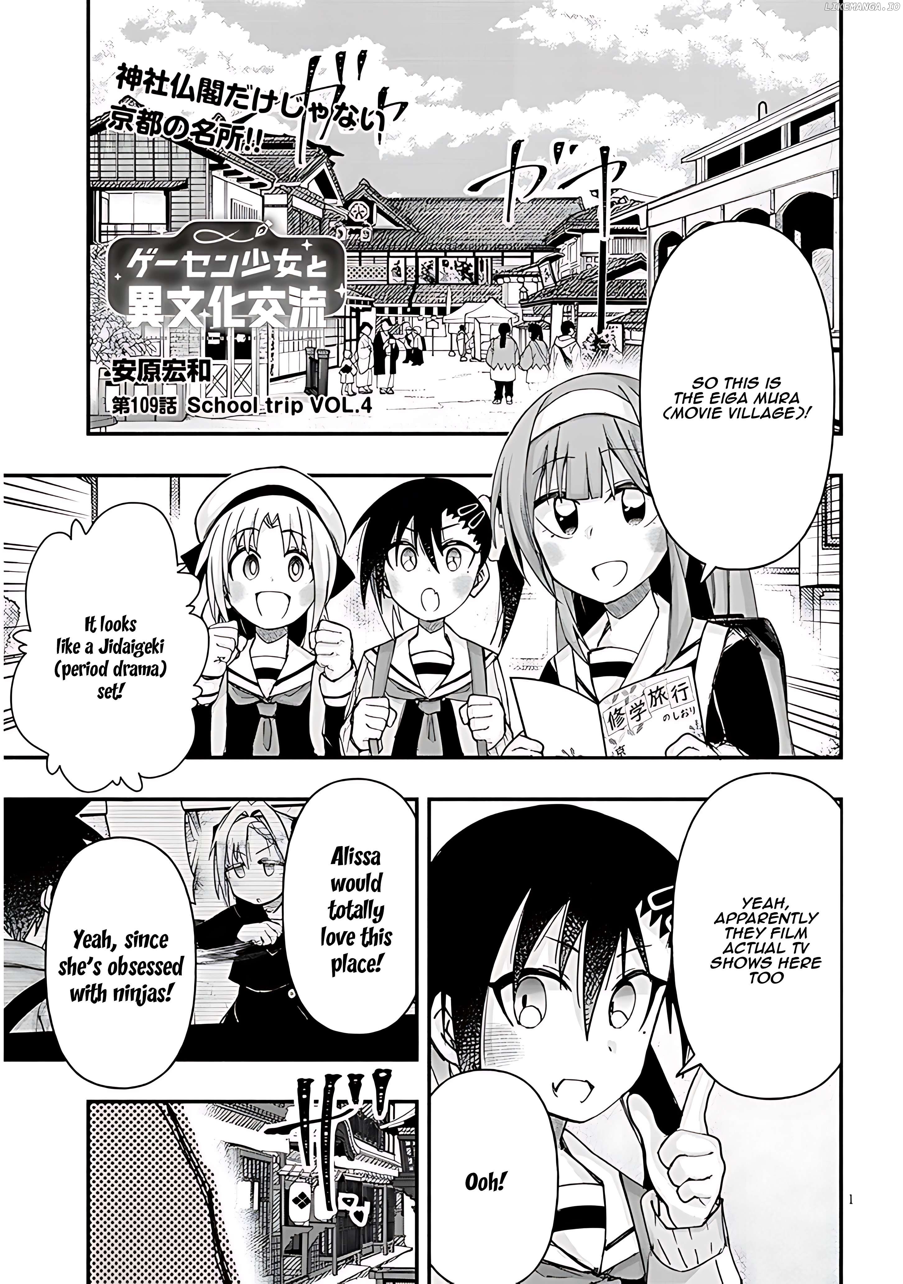 Geesen Shoujo to Ibunka Kouryuu Chapter 109 - page 2