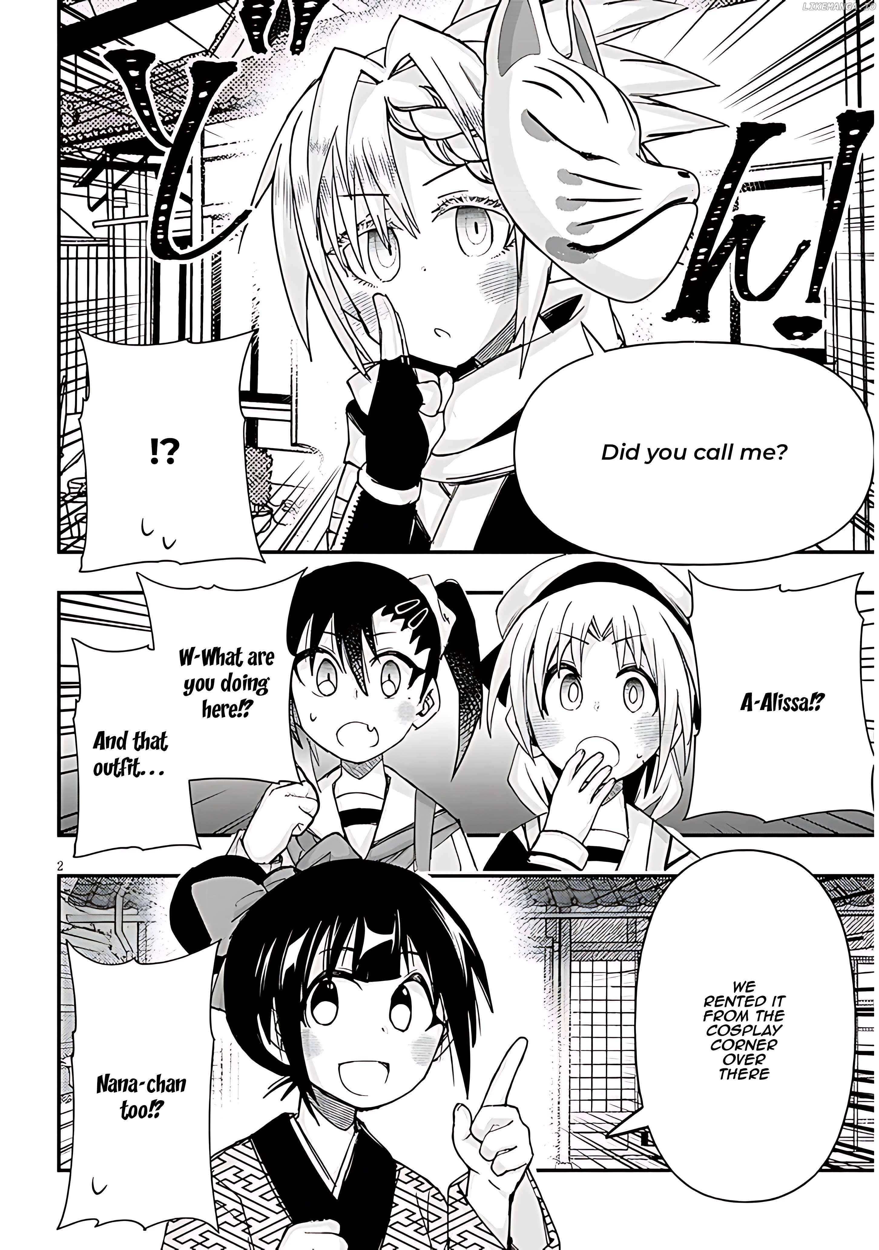 Geesen Shoujo to Ibunka Kouryuu Chapter 109 - page 3