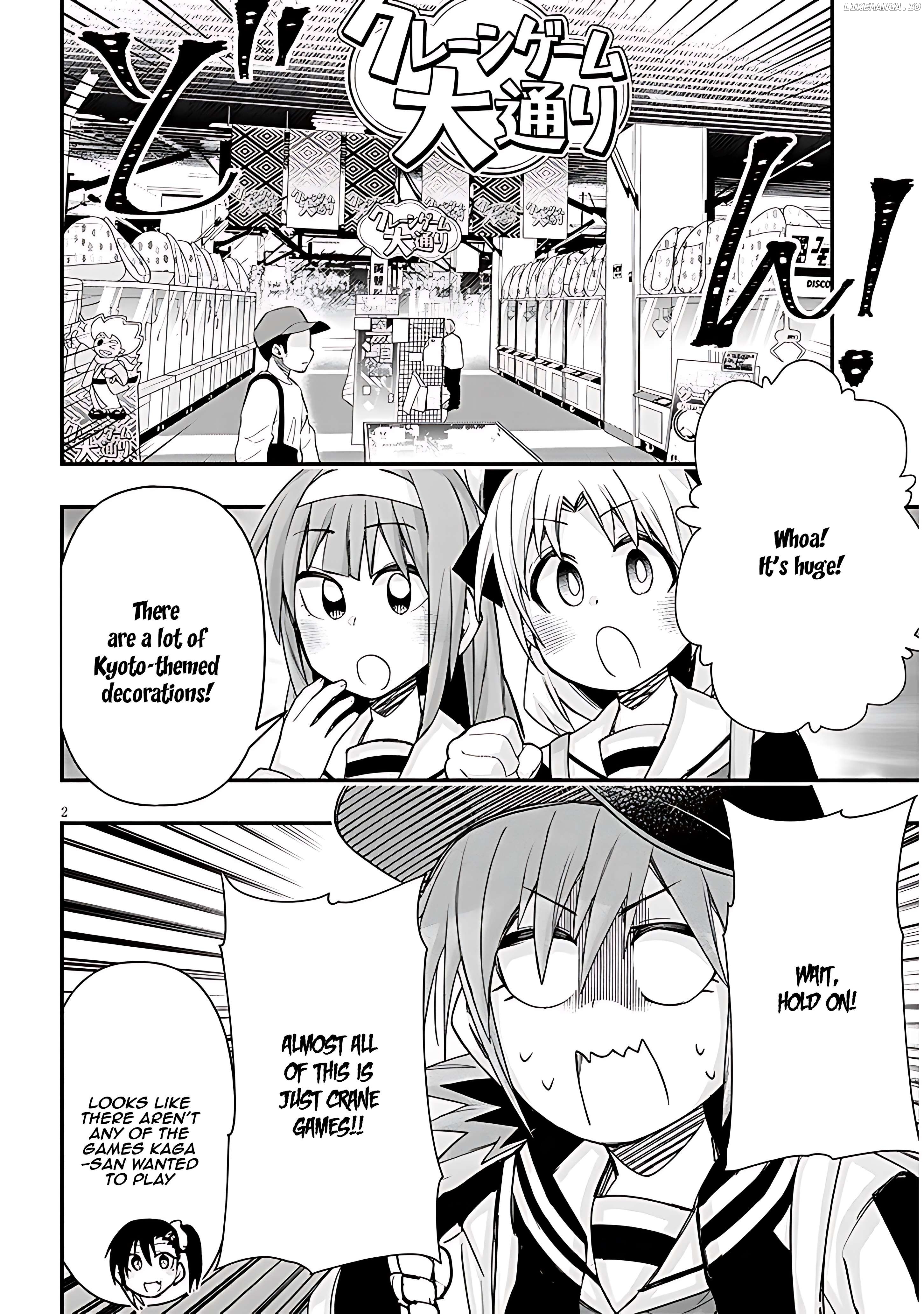 Geesen Shoujo to Ibunka Kouryuu Chapter 110 - page 3