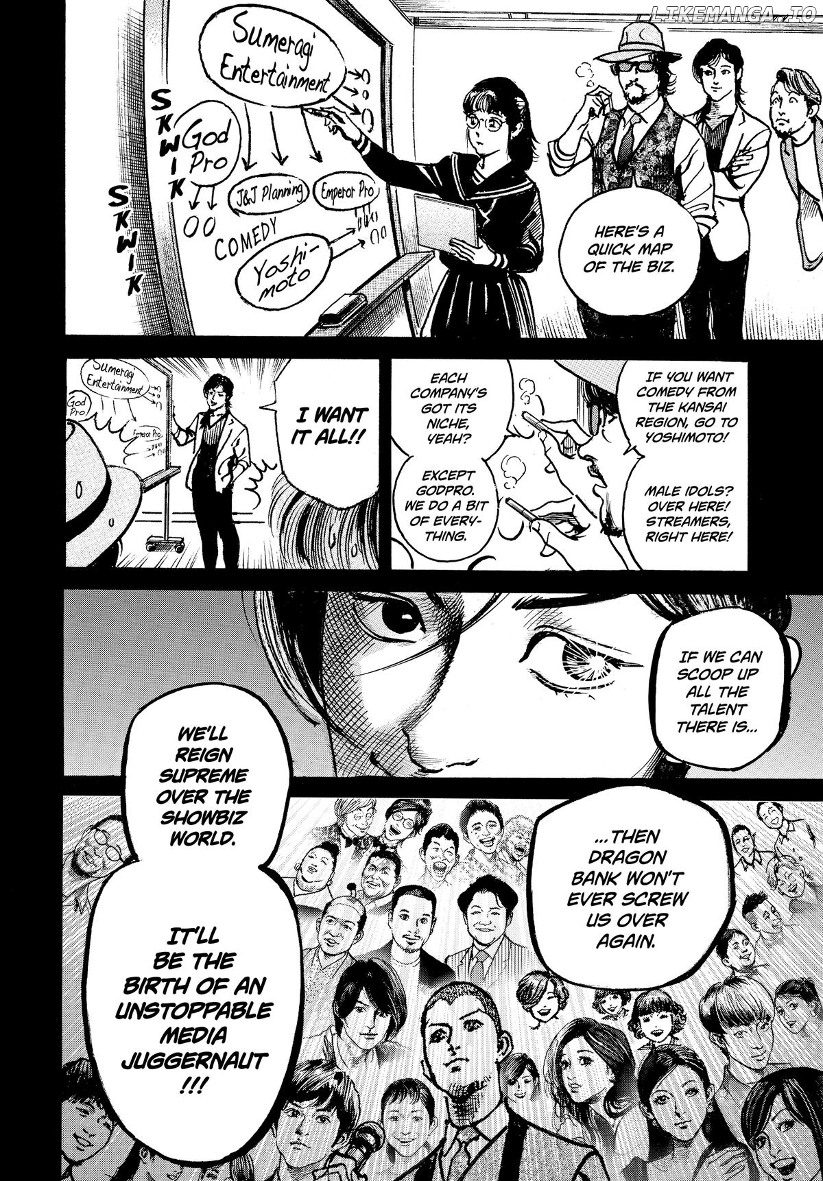 Trillion Game Chapter 32 - page 10