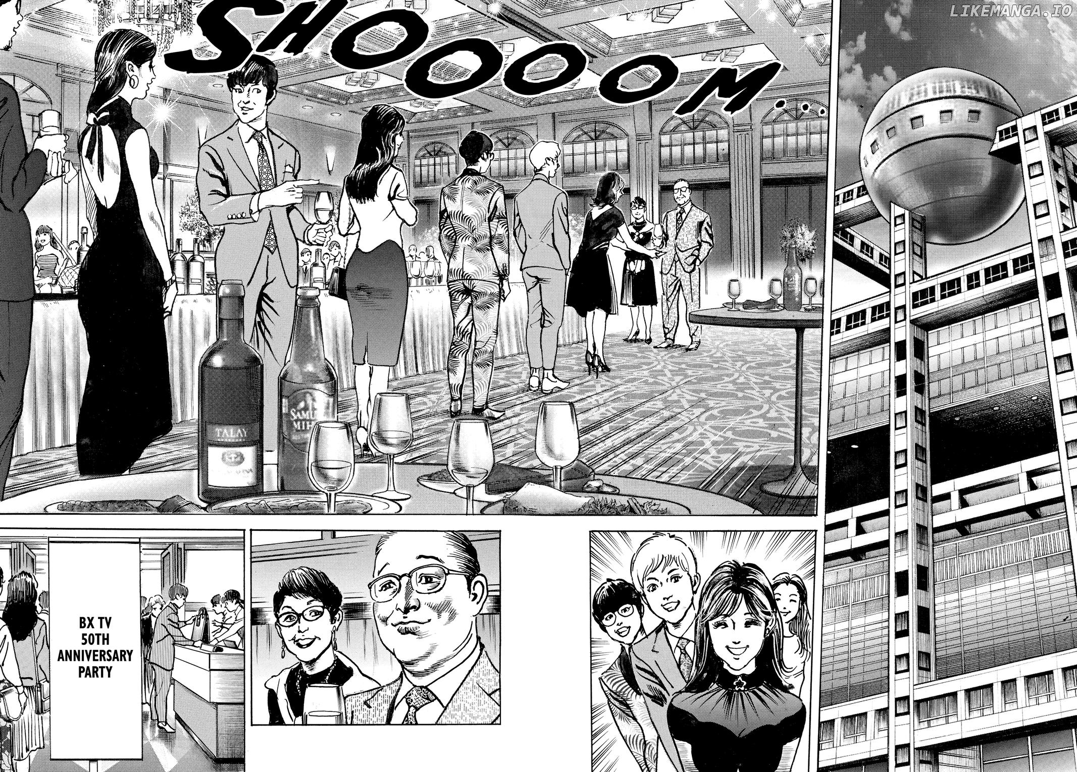 Trillion Game Chapter 32 - page 12
