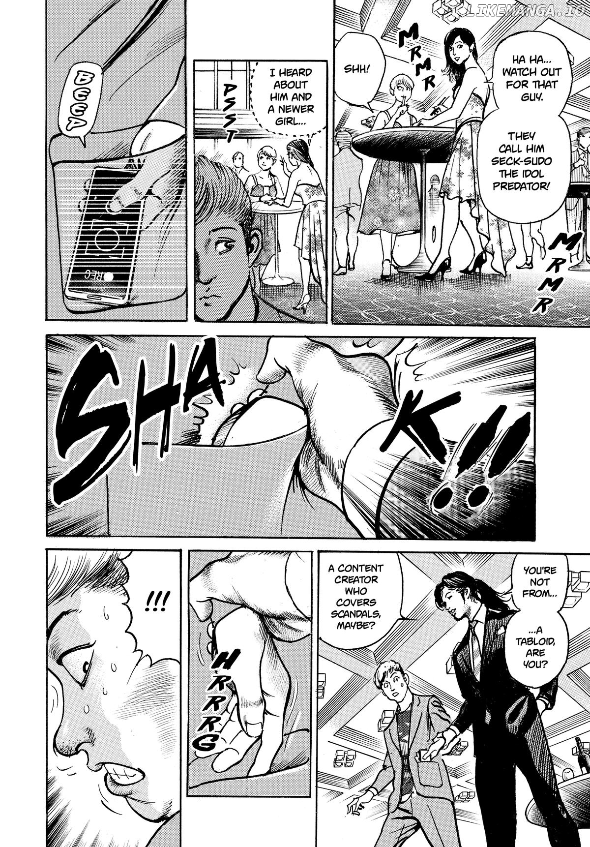Trillion Game Chapter 32 - page 16