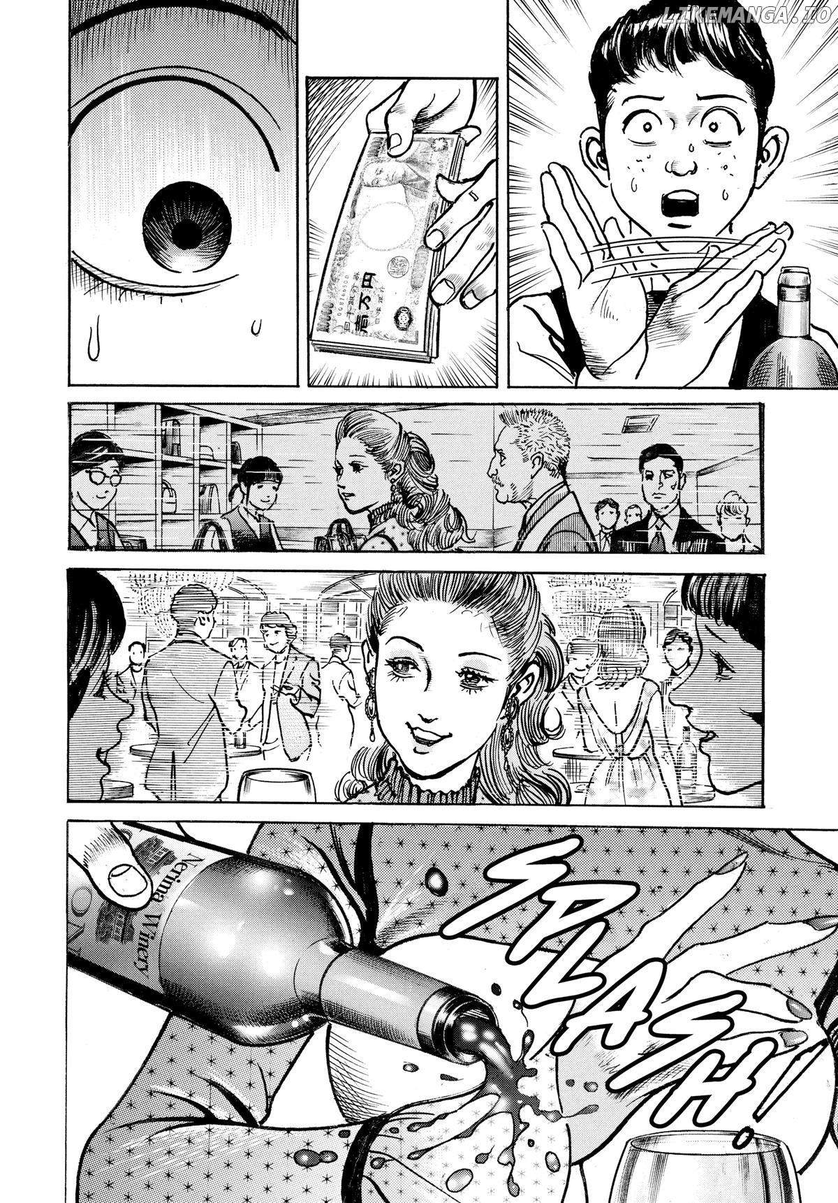 Trillion Game Chapter 32 - page 20