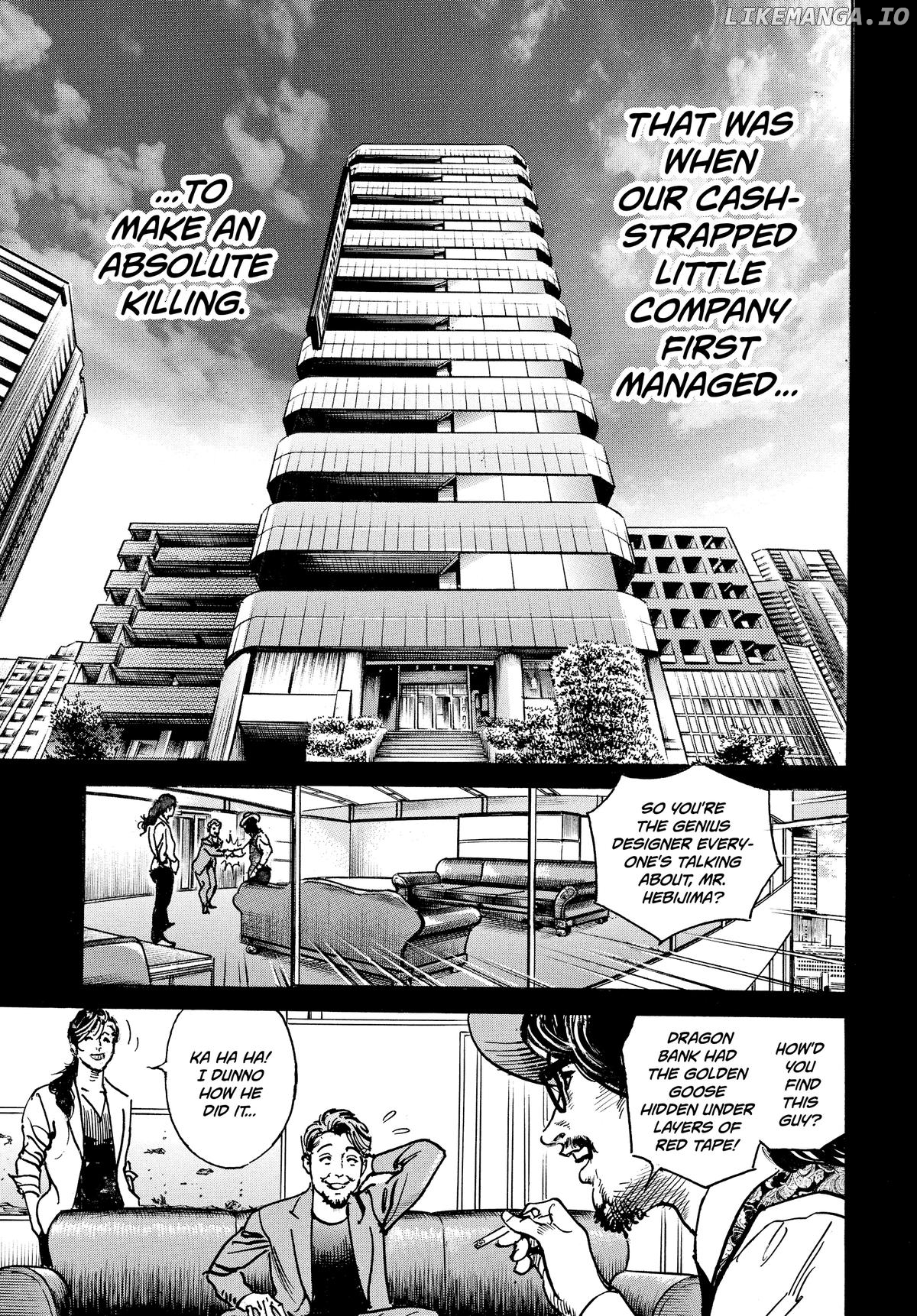Trillion Game Chapter 32 - page 7