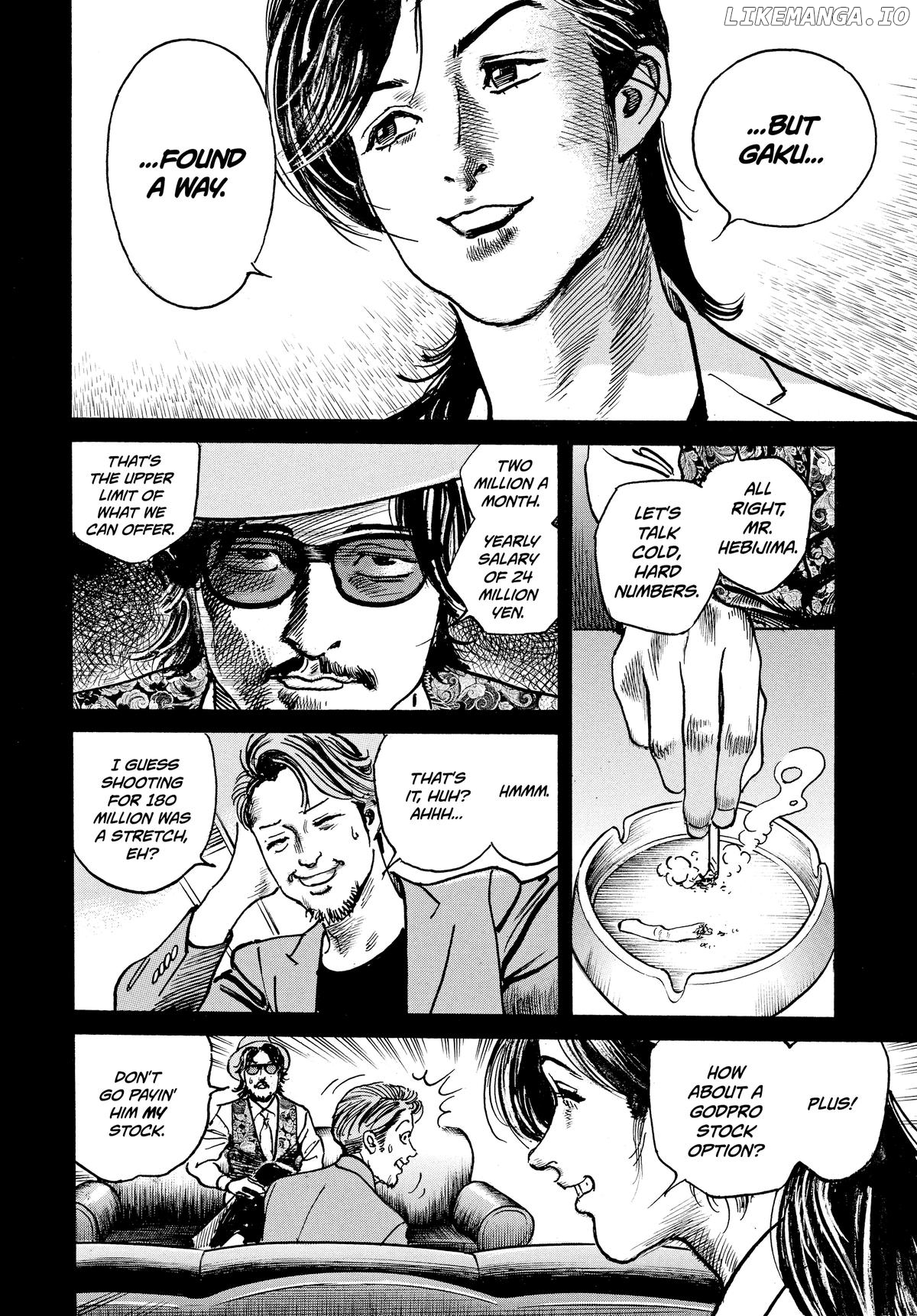 Trillion Game Chapter 32 - page 8