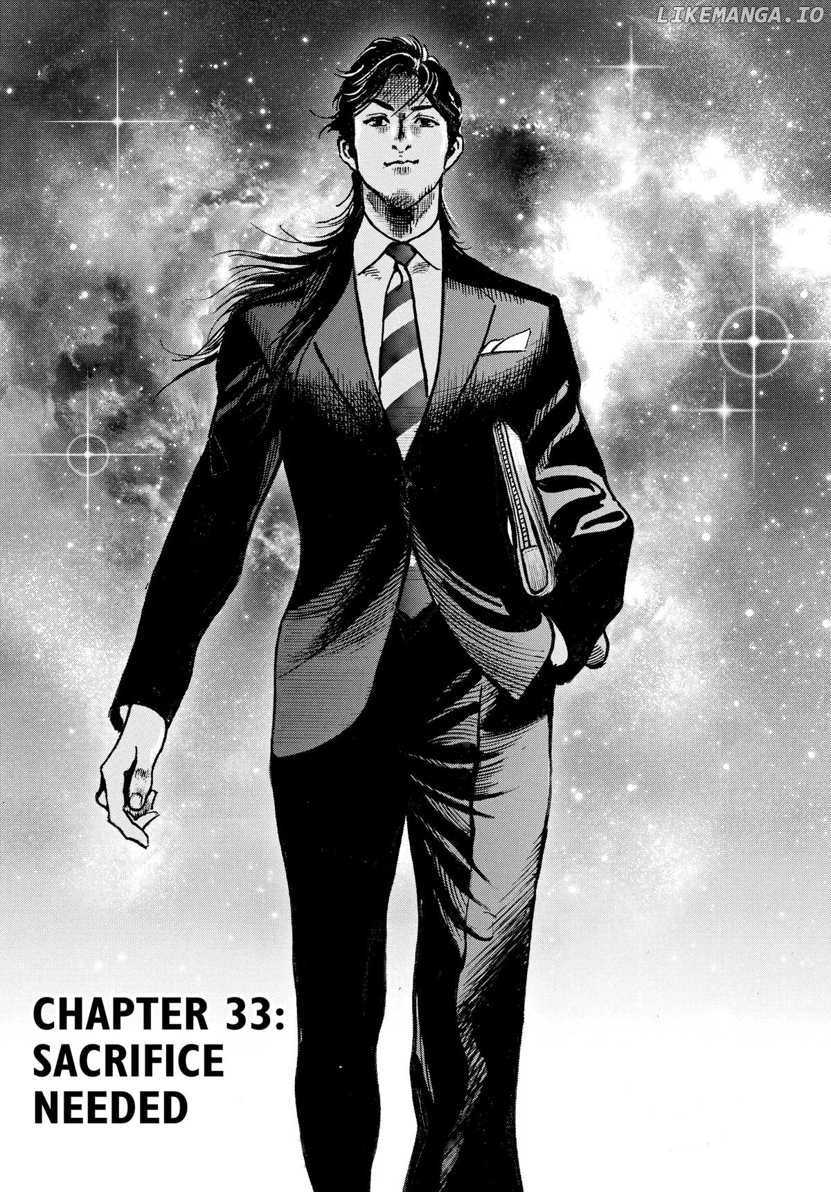 Trillion Game Chapter 33 - page 1