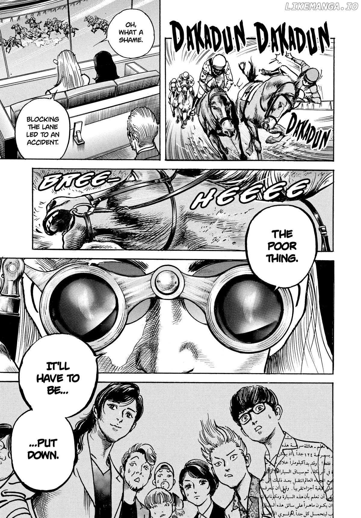 Trillion Game Chapter 33 - page 13