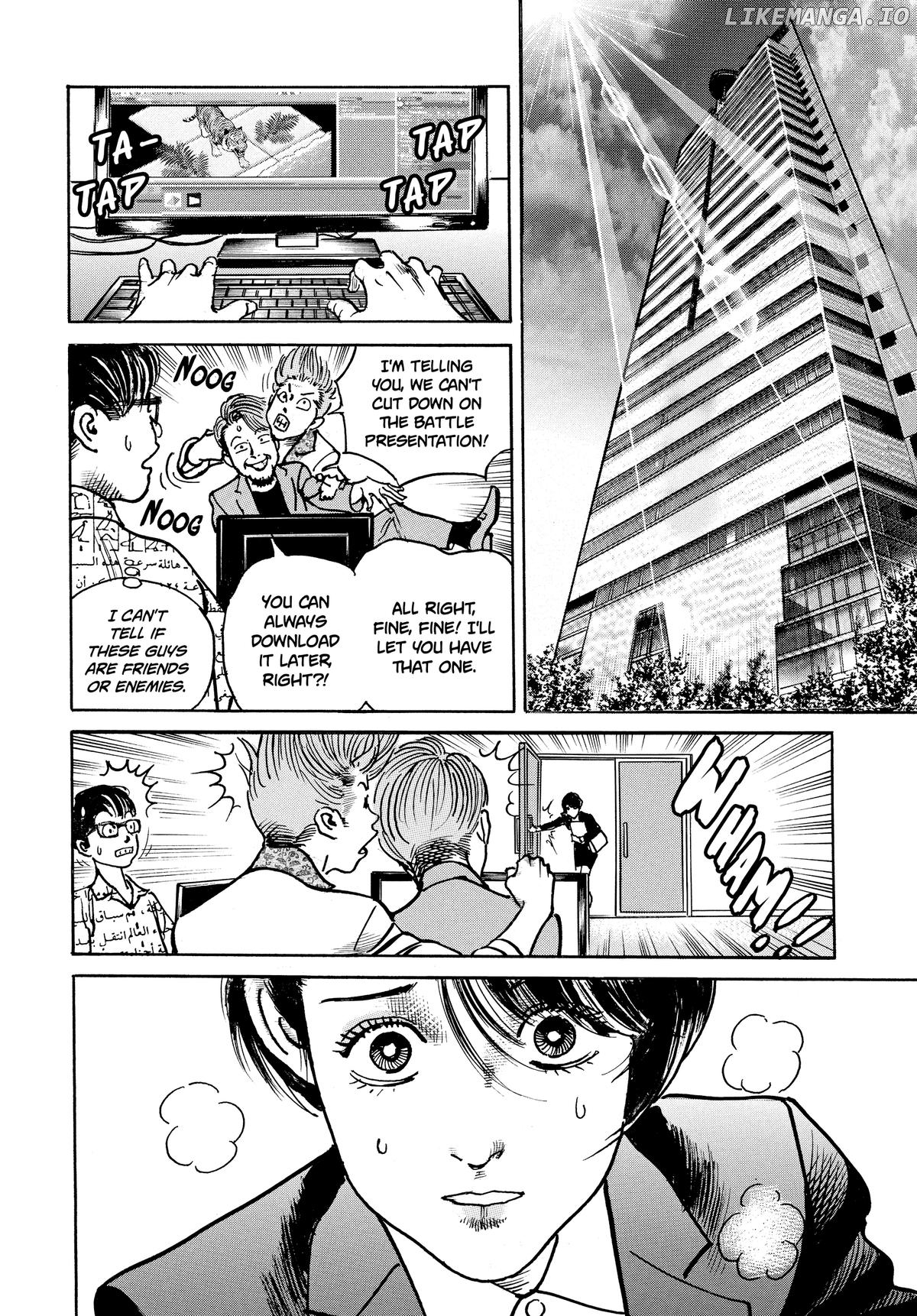 Trillion Game Chapter 33 - page 14