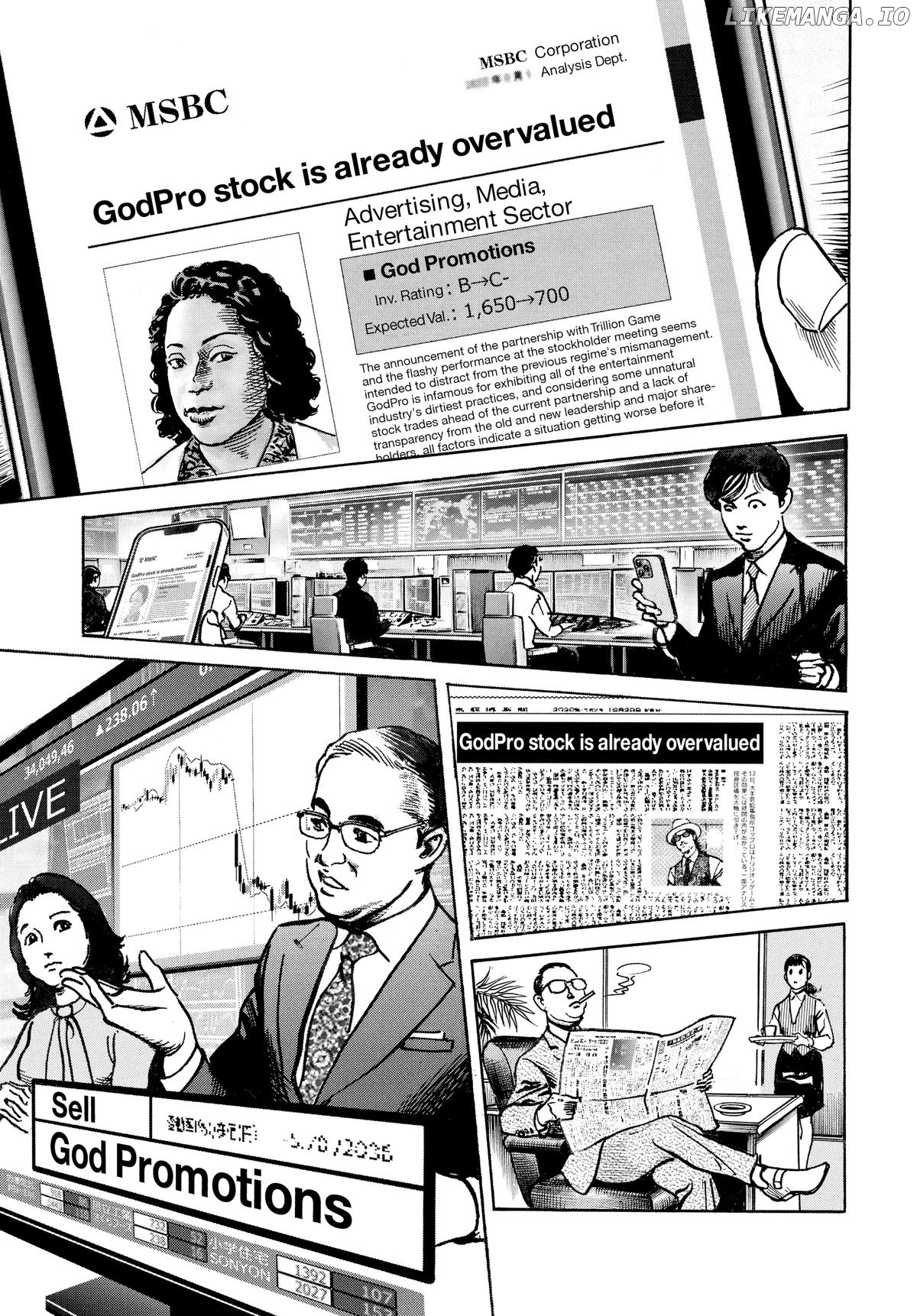 Trillion Game Chapter 33 - page 15