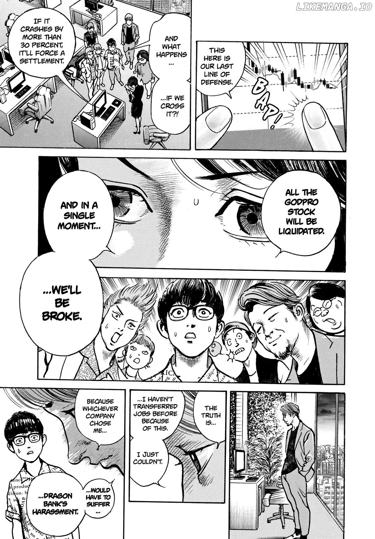 Trillion Game Chapter 33 - page 17