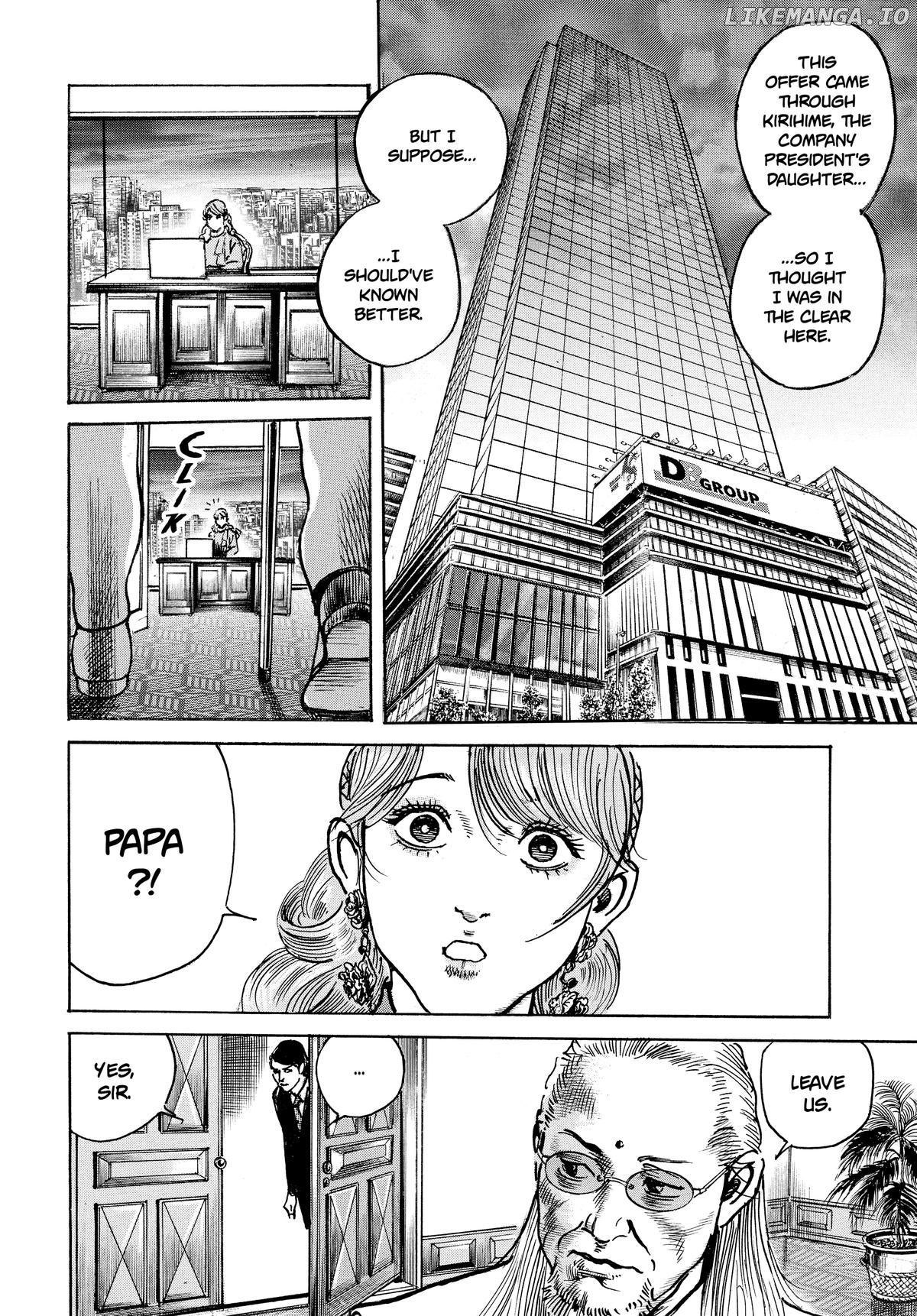 Trillion Game Chapter 33 - page 18