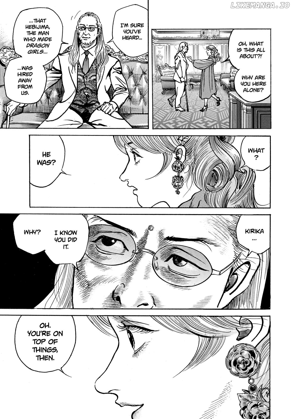 Trillion Game Chapter 33 - page 19