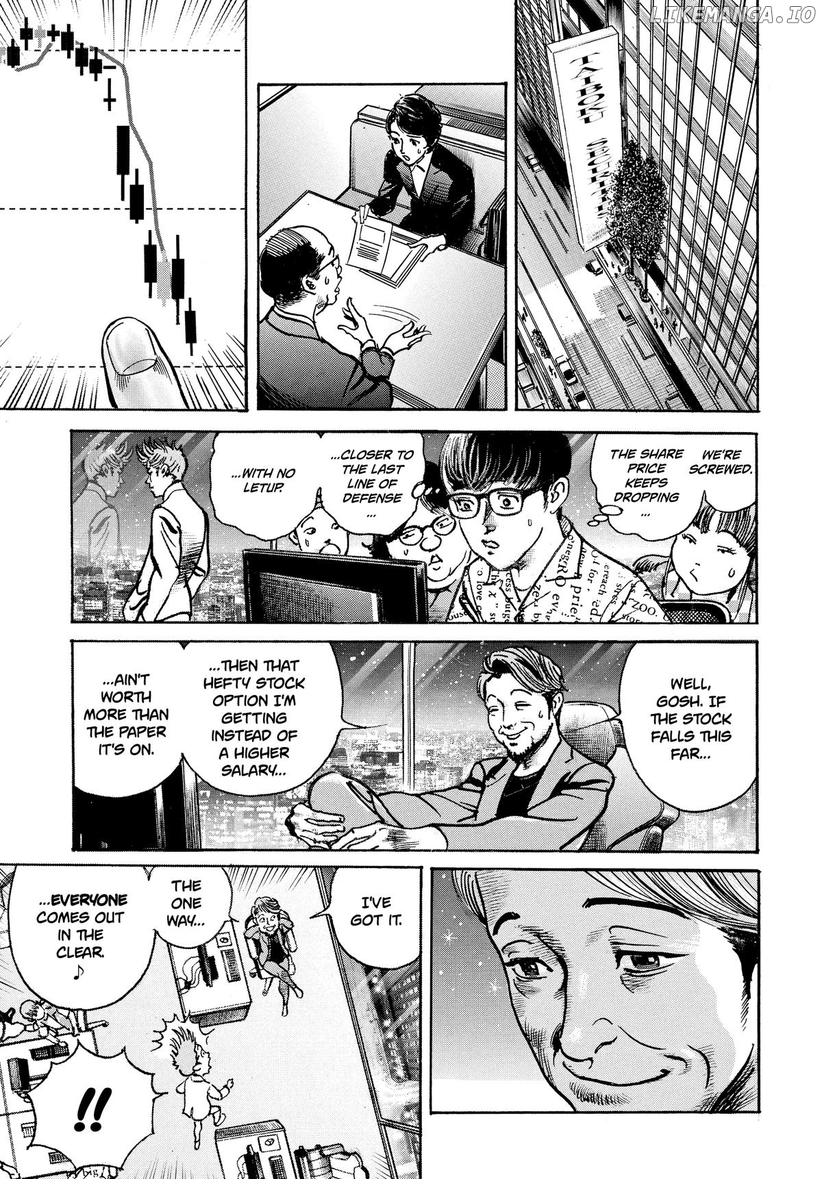 Trillion Game Chapter 33 - page 21