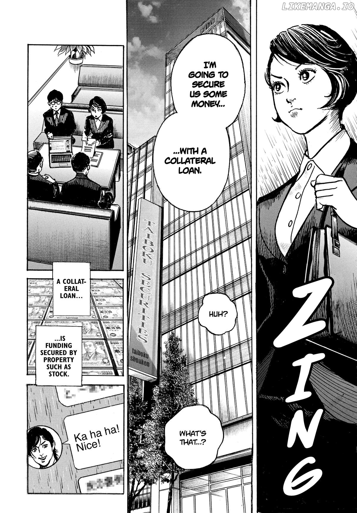Trillion Game Chapter 33 - page 4