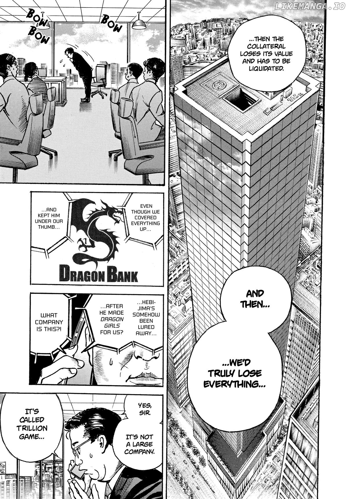 Trillion Game Chapter 33 - page 7