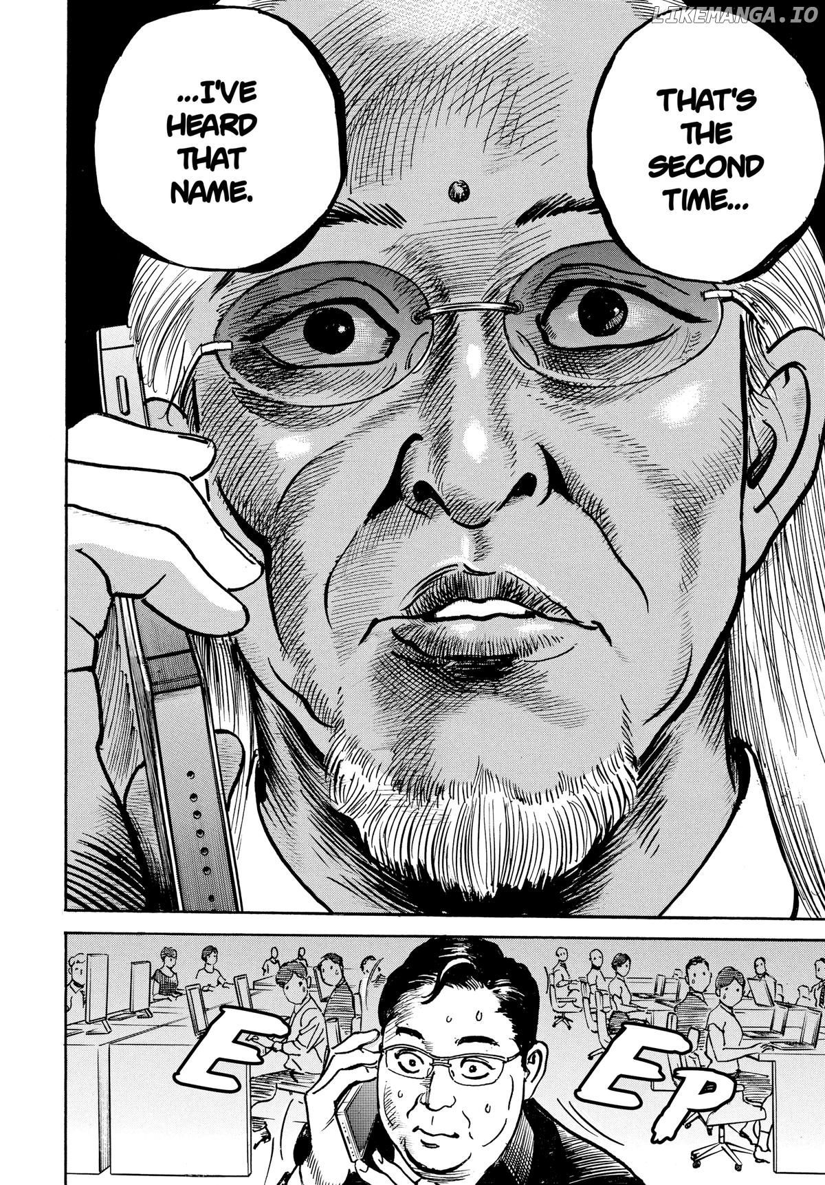 Trillion Game Chapter 33 - page 8