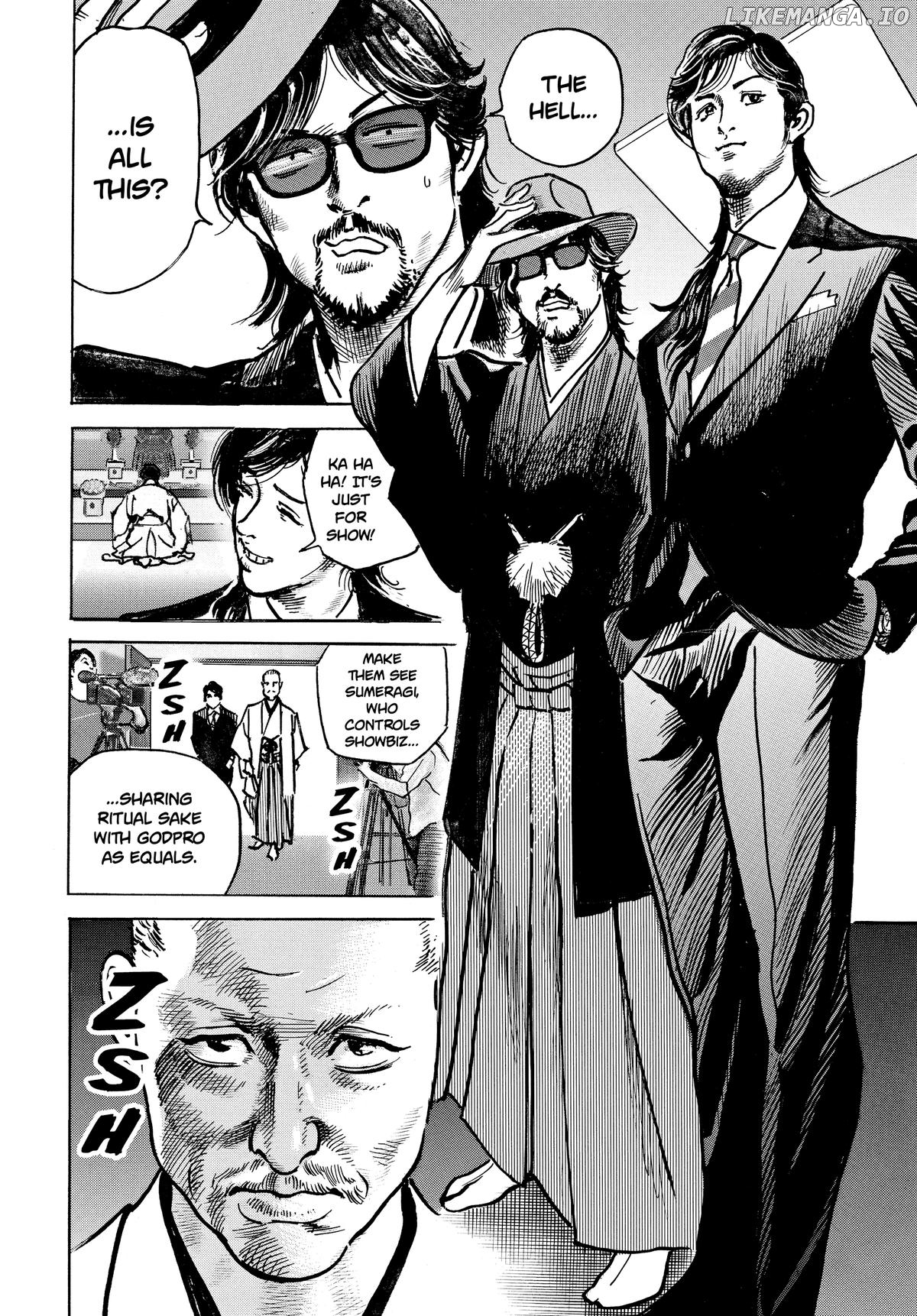 Trillion Game Chapter 34 - page 15