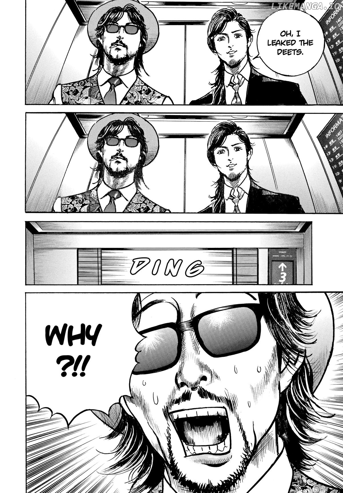 Trillion Game Chapter 34 - page 2