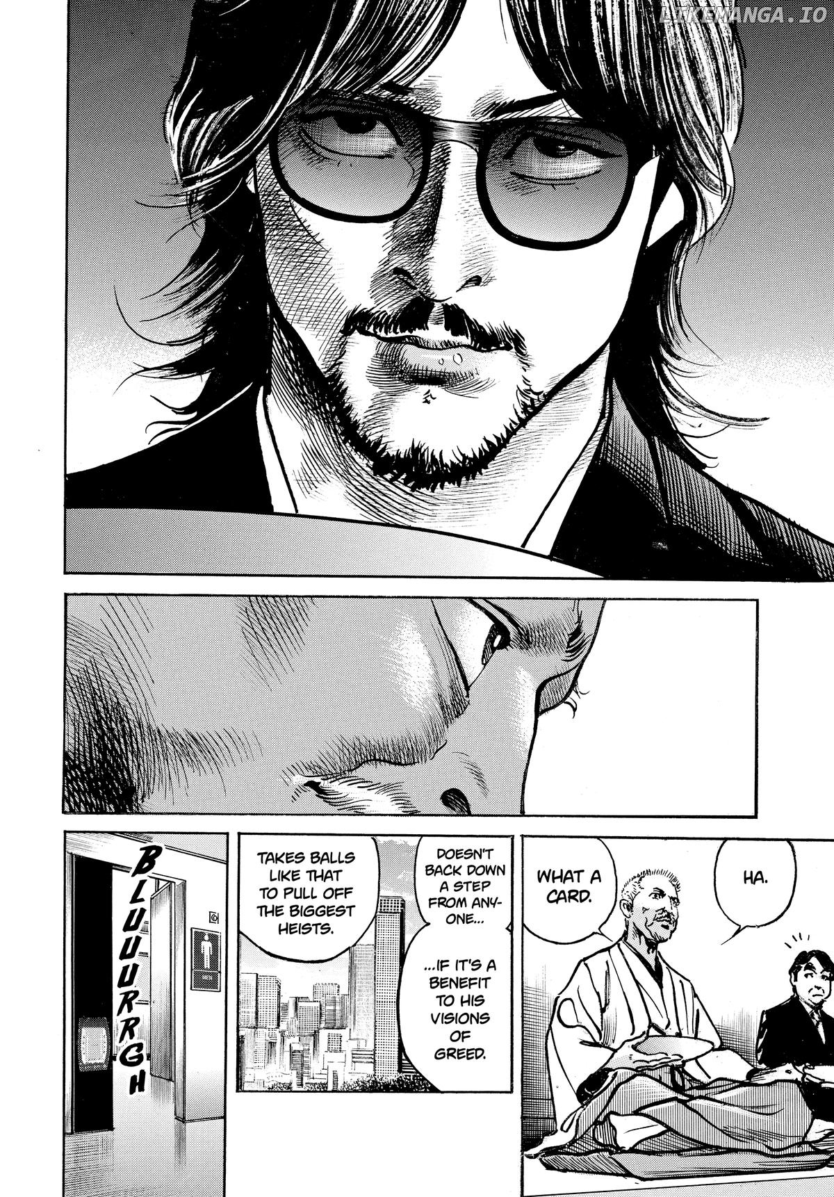 Trillion Game Chapter 34 - page 22