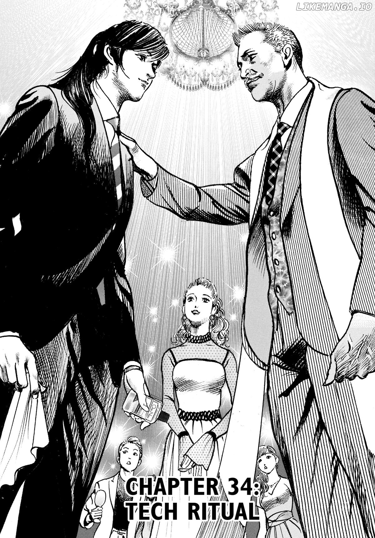 Trillion Game Chapter 34 - page 3