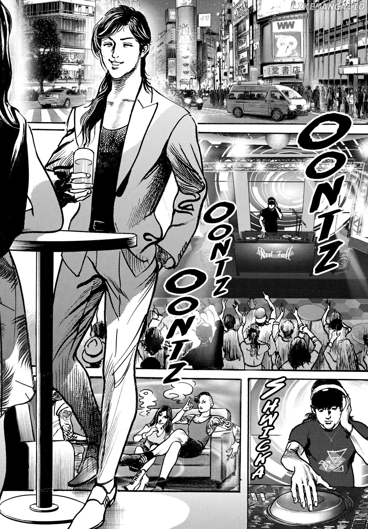 Trillion Game Chapter 34 - page 4