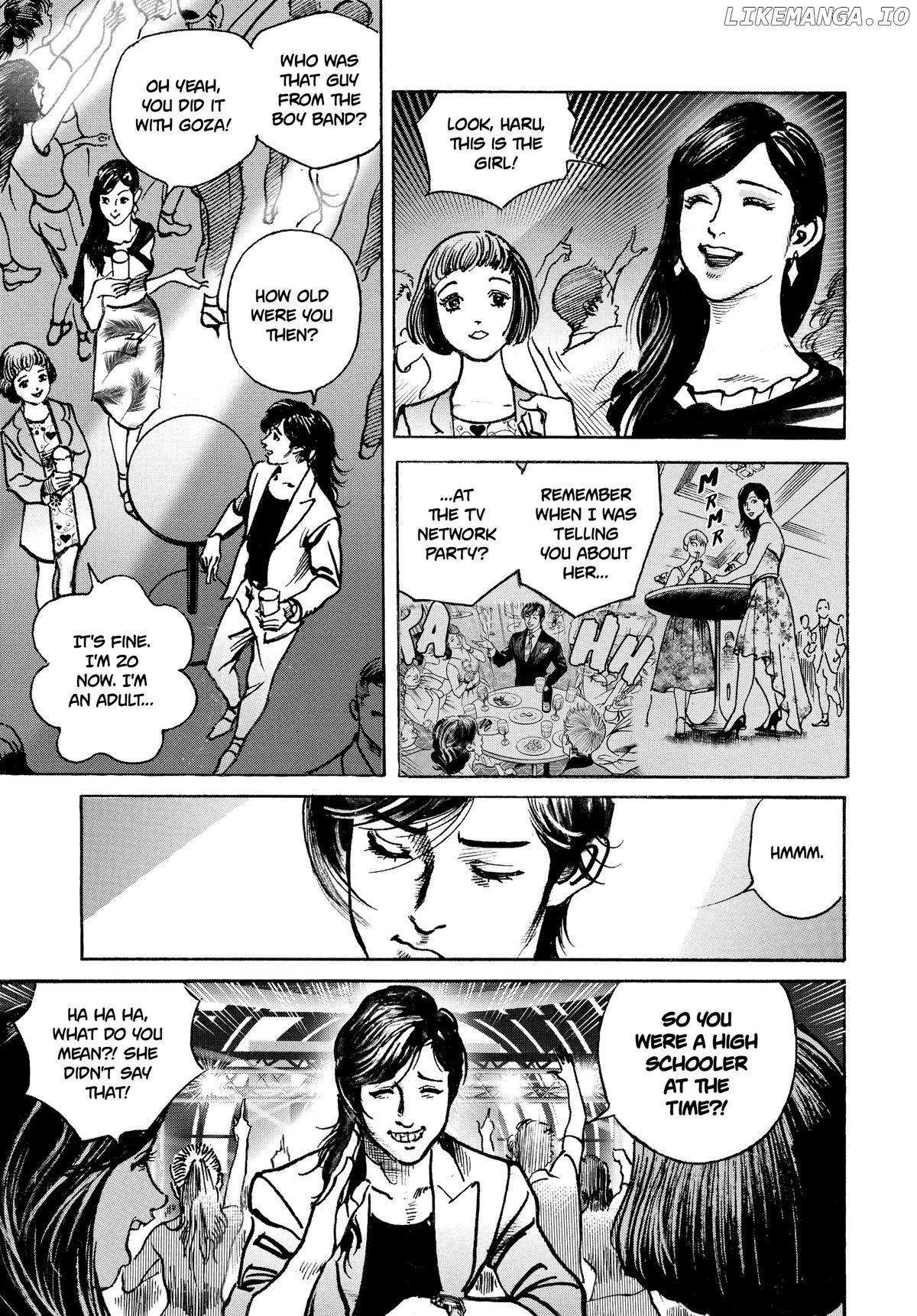 Trillion Game Chapter 34 - page 5