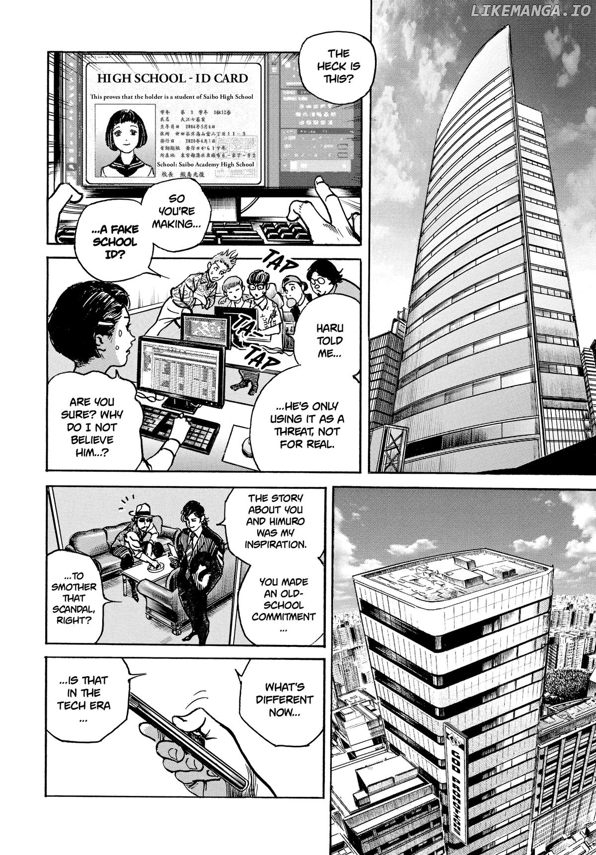 Trillion Game Chapter 34 - page 6