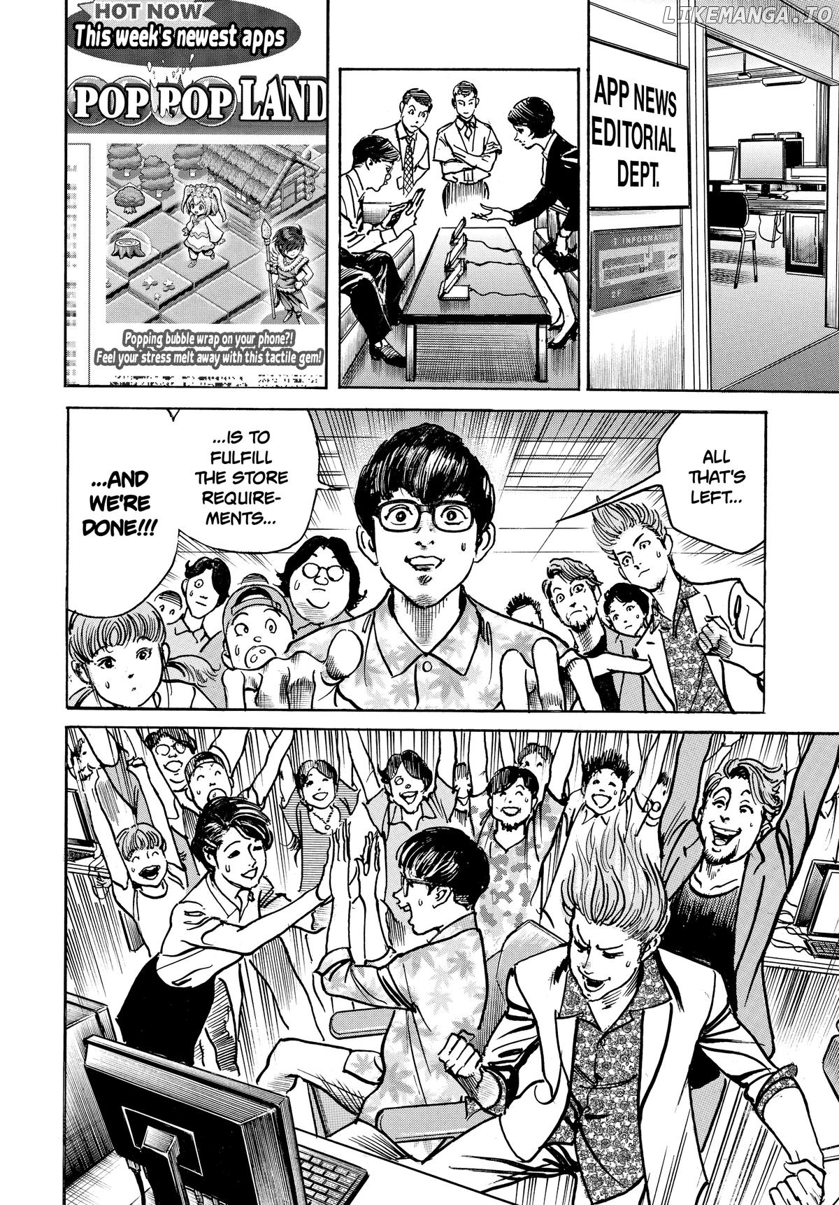 Trillion Game Chapter 35 - page 10