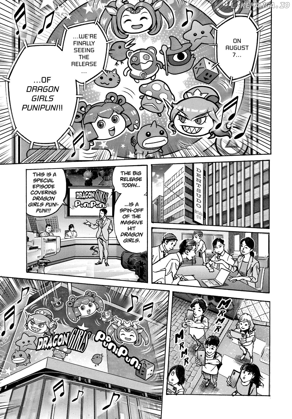 Trillion Game Chapter 35 - page 15