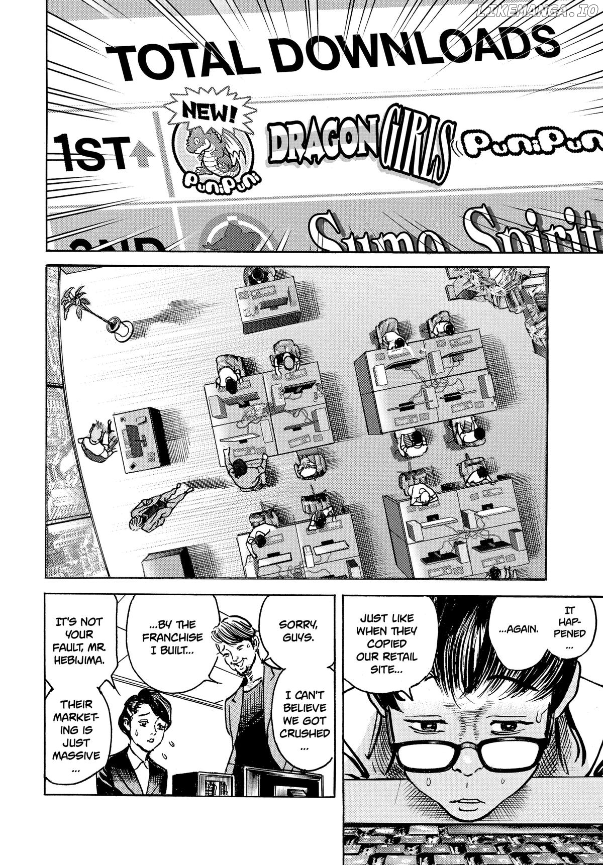 Trillion Game Chapter 35 - page 16